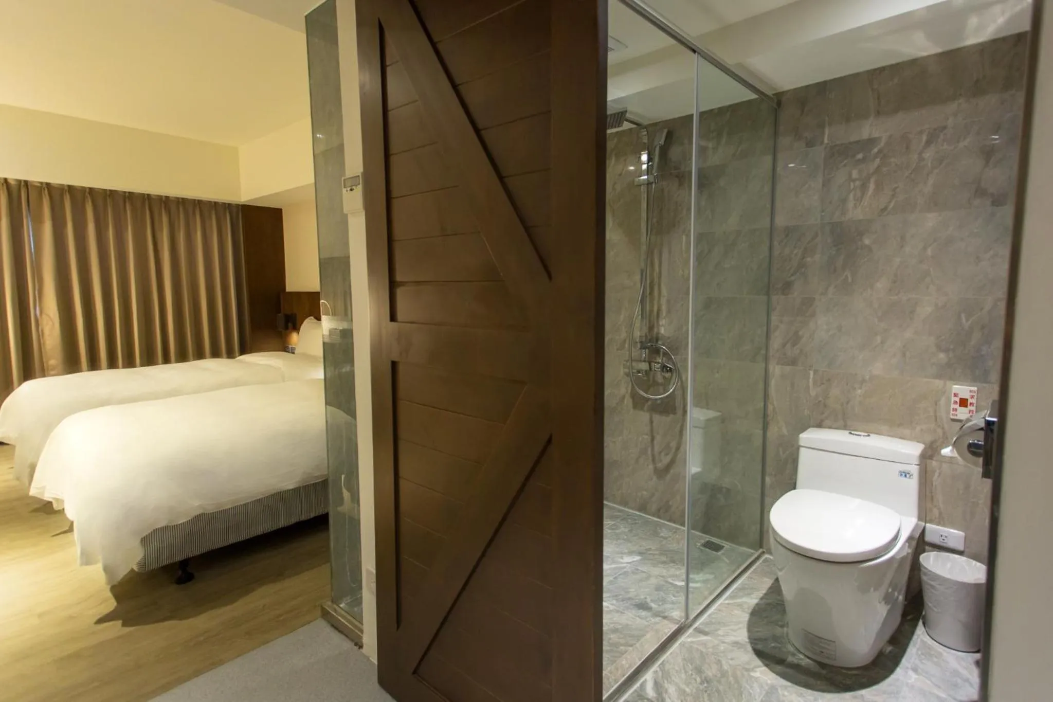 Toilet in Seeing Inn