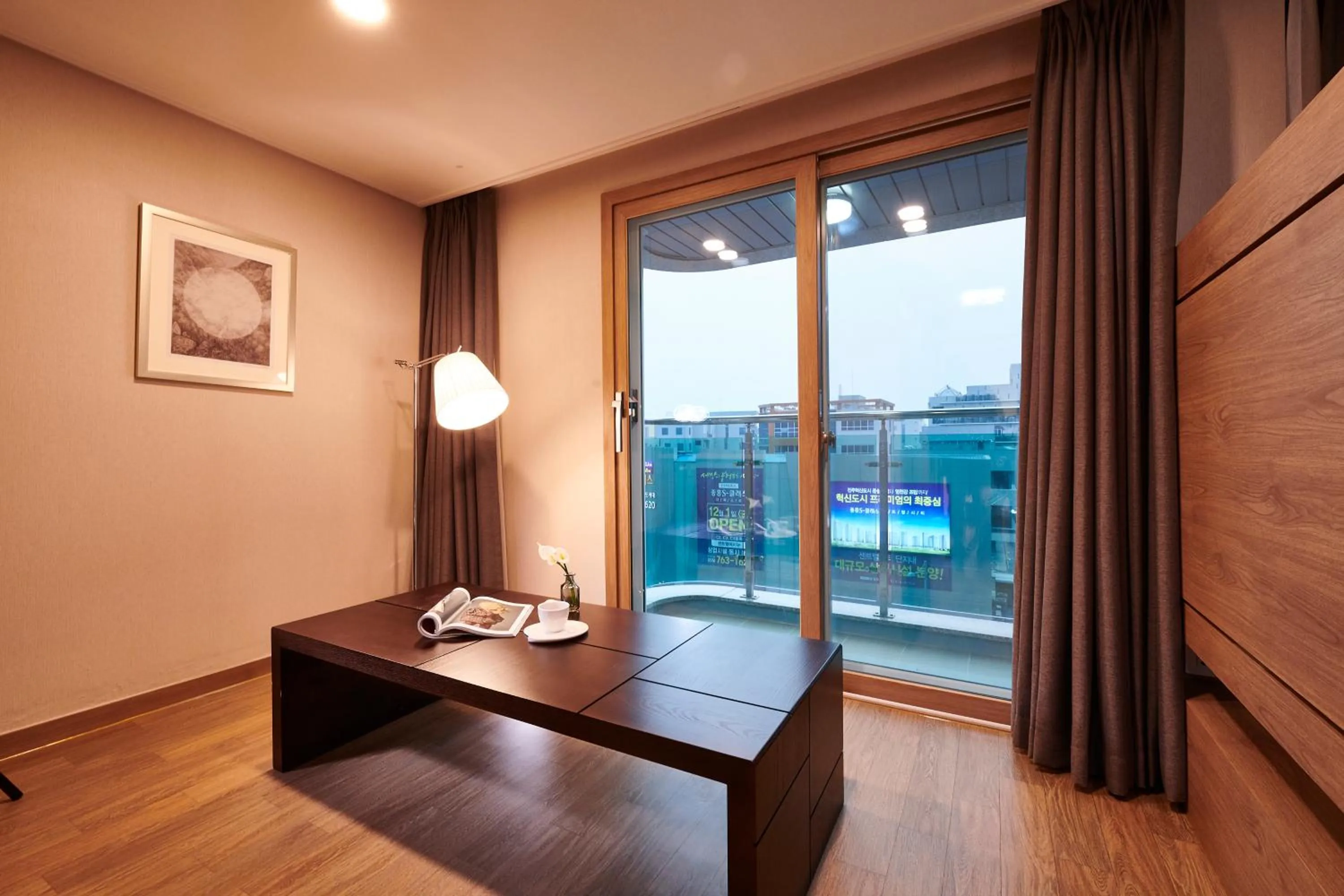 Living room in New Raon Stay