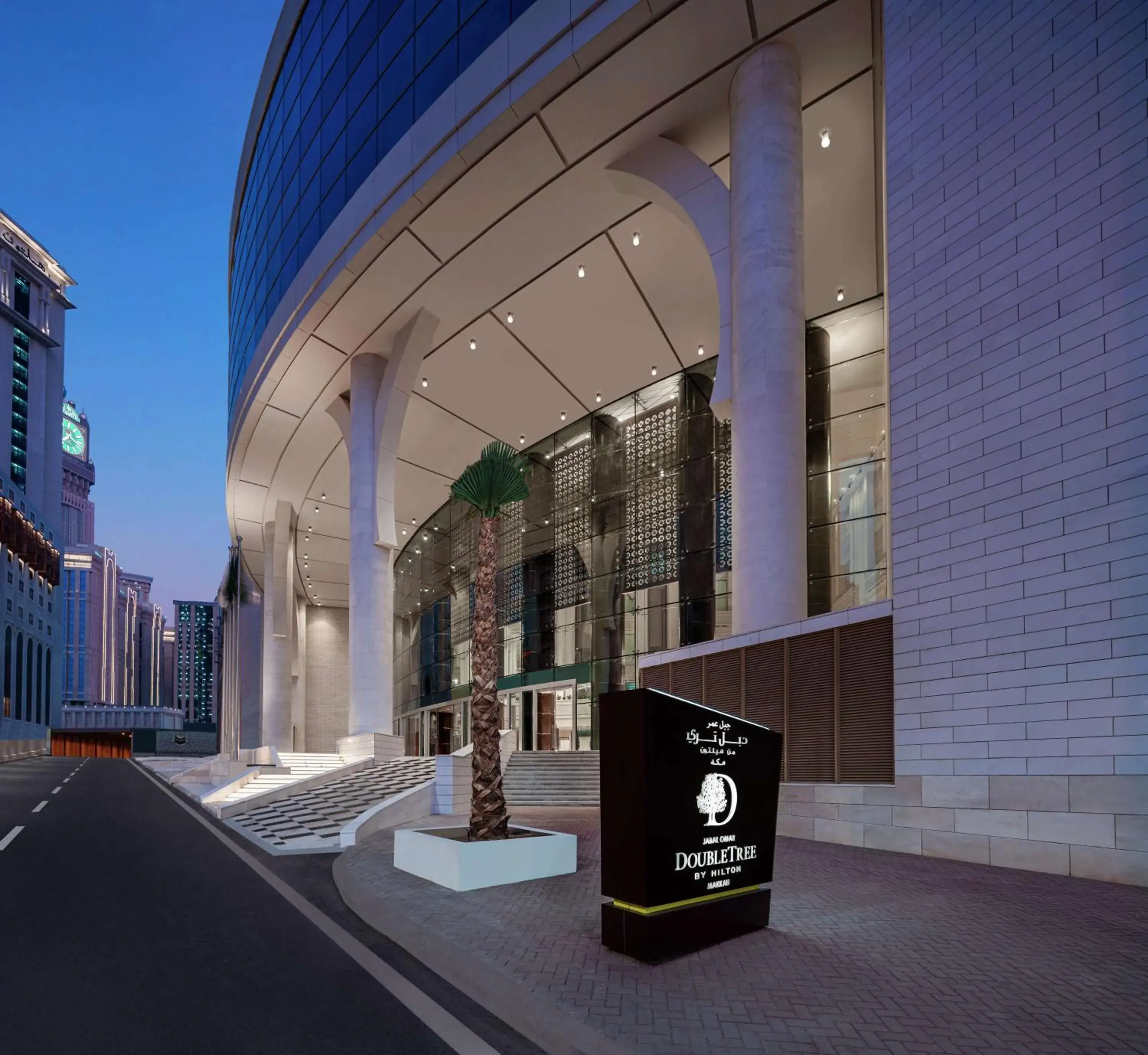 Property building in Doubletree By Hilton Jabal Omar Makkah Property building in Doubletree By Hilton Jabal Omar Makkah