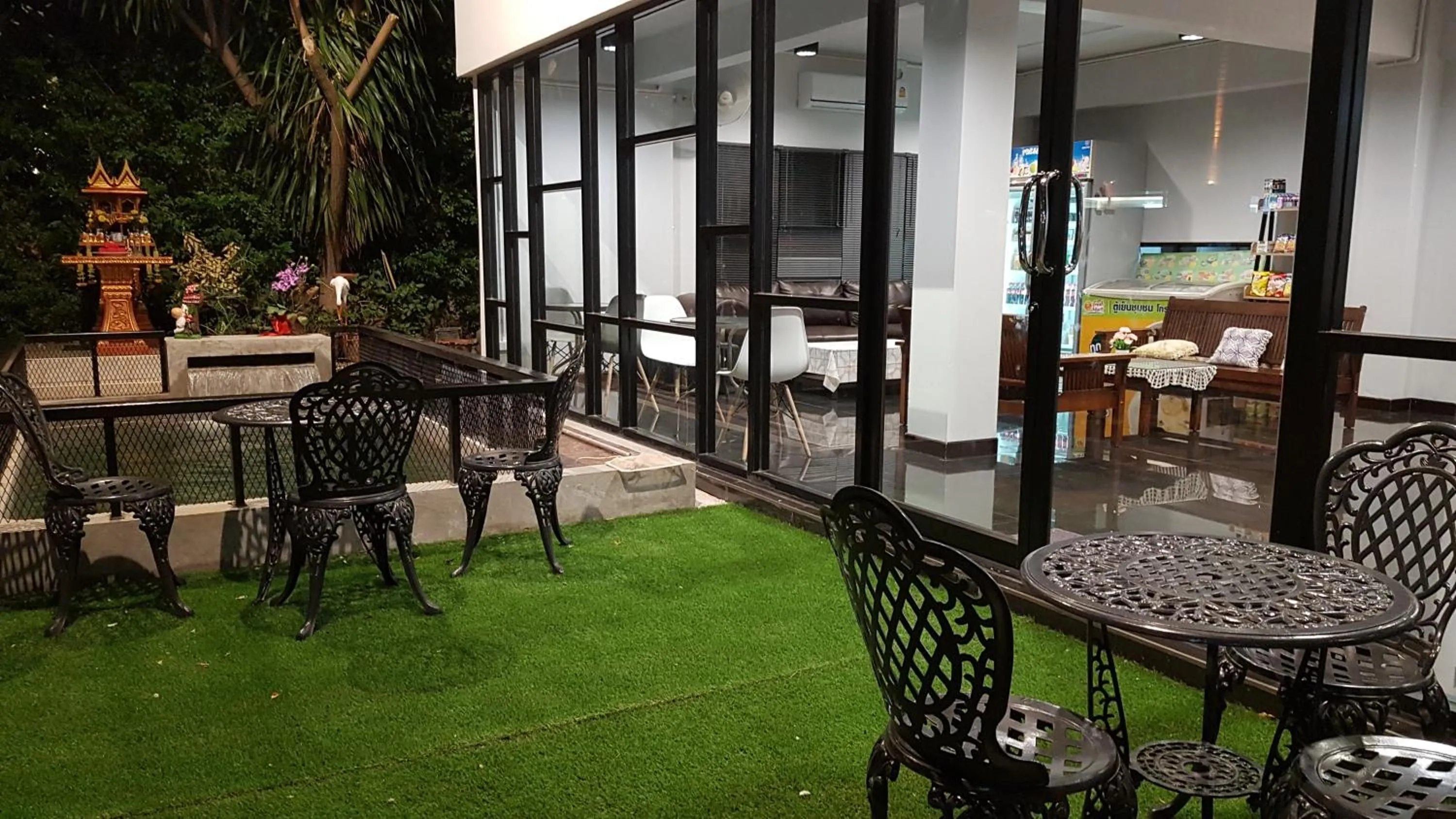 บ้านเลขที่ 3