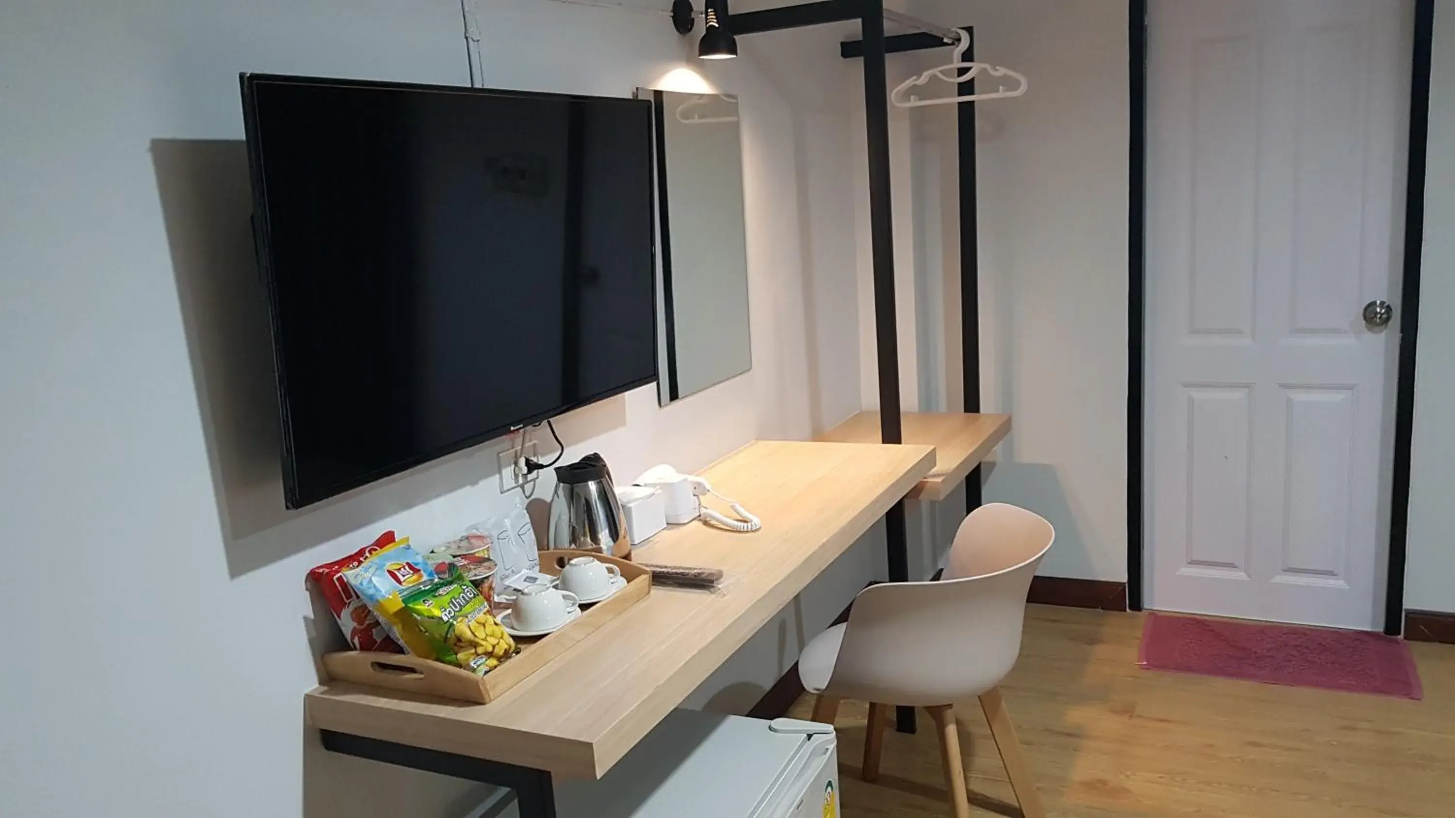 บ้านเลขที่ 3 บ้านเลขที่ 3