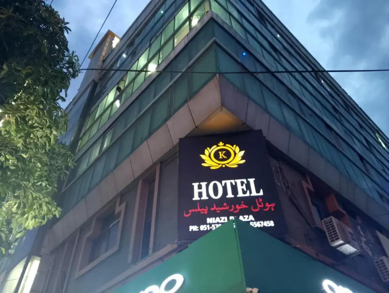 Property building in Hotel Khursheed Palace Property building in Hotel Khursheed Palace