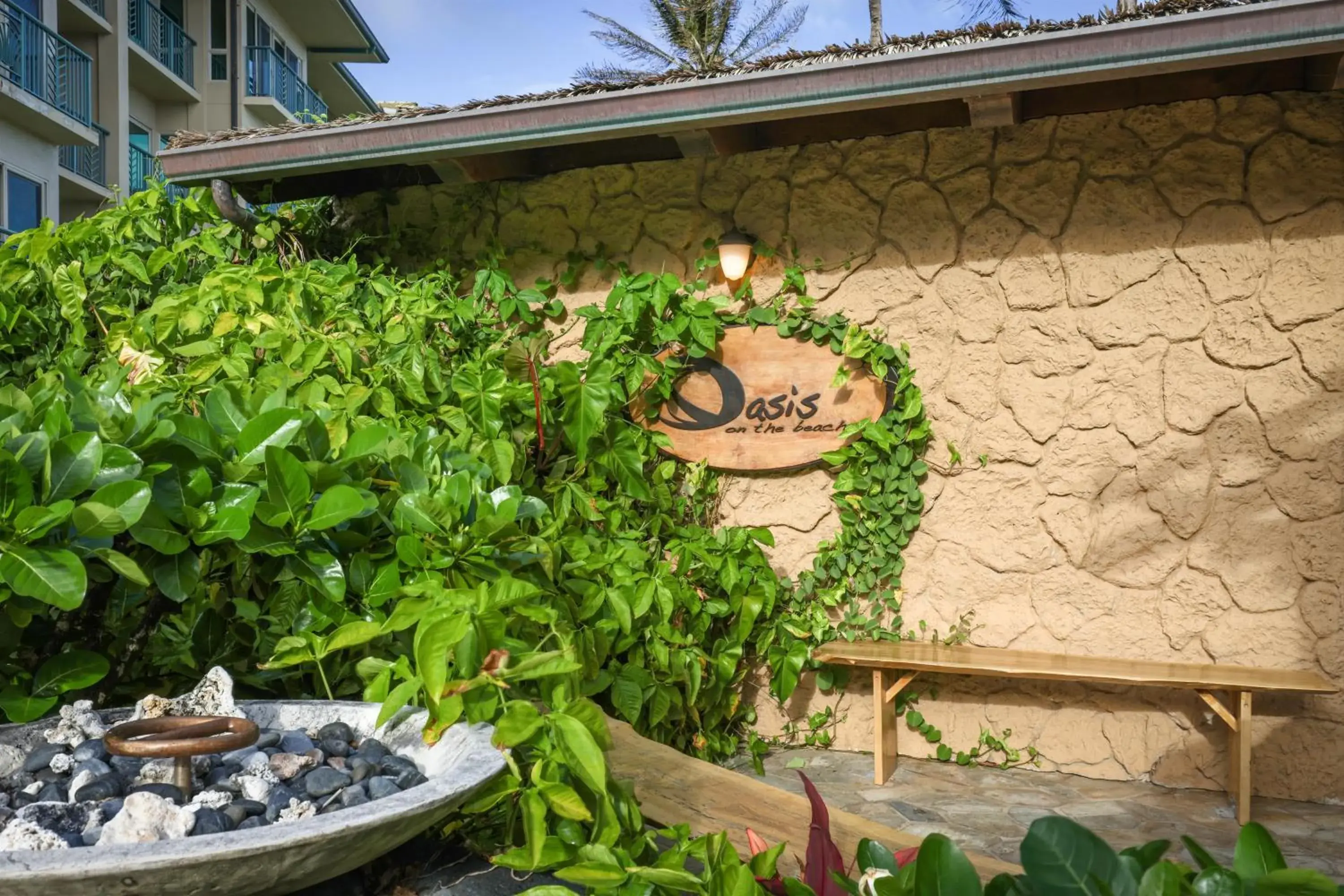 Restaurant/places to eat in Waipouli Beach Resort and Spa Kauai by OUTRIGGER Restaurant/places to eat in Waipouli Beach Resort and Spa Kauai by OUTRIGGER