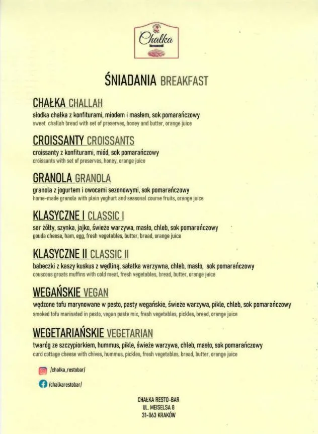 Breakfast in Liv Apartments Old Town