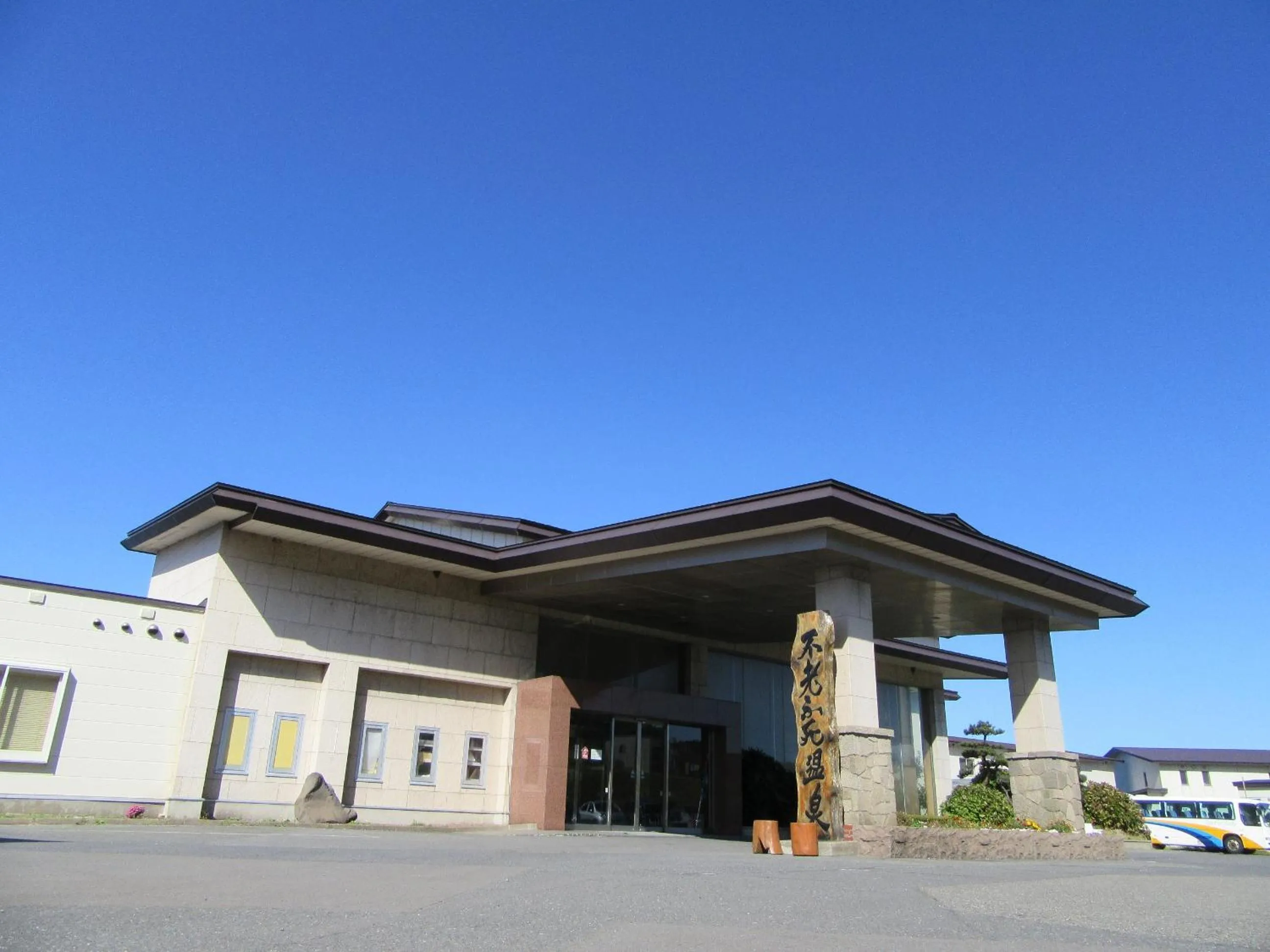 Property building in Koganezaki Furofushi Onsen