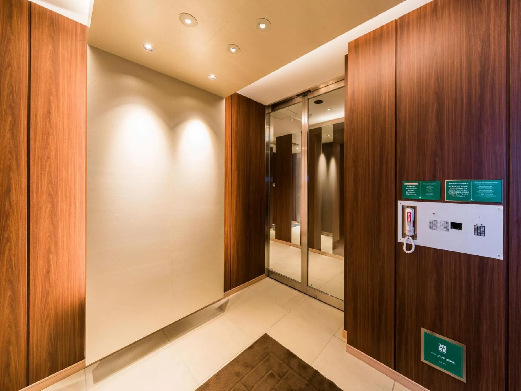 Lobby or reception in Super Hotel Tokyo Kinshicho Ekimae