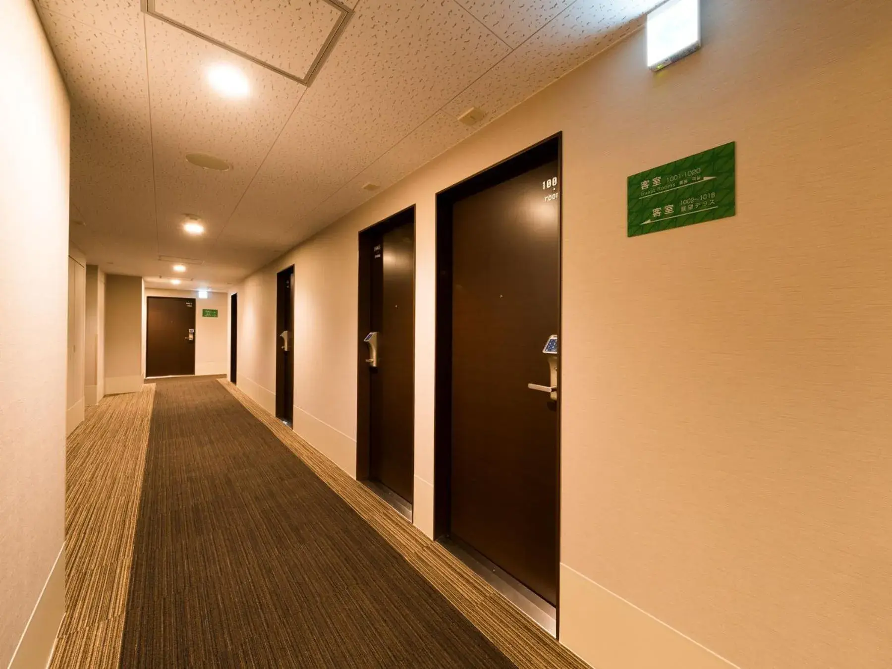 View (from property/room) in Super Hotel Tokyo Kinshicho Ekimae View (from property/room) in Super Hotel Tokyo Kinshicho Ekimae