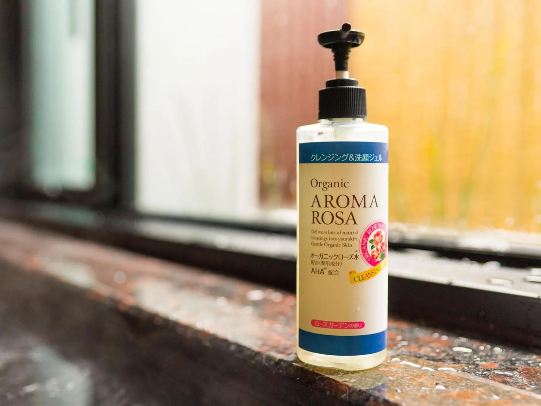 Spa and wellness centre/facilities in Super Hotel Tokyo Kinshicho Ekimae