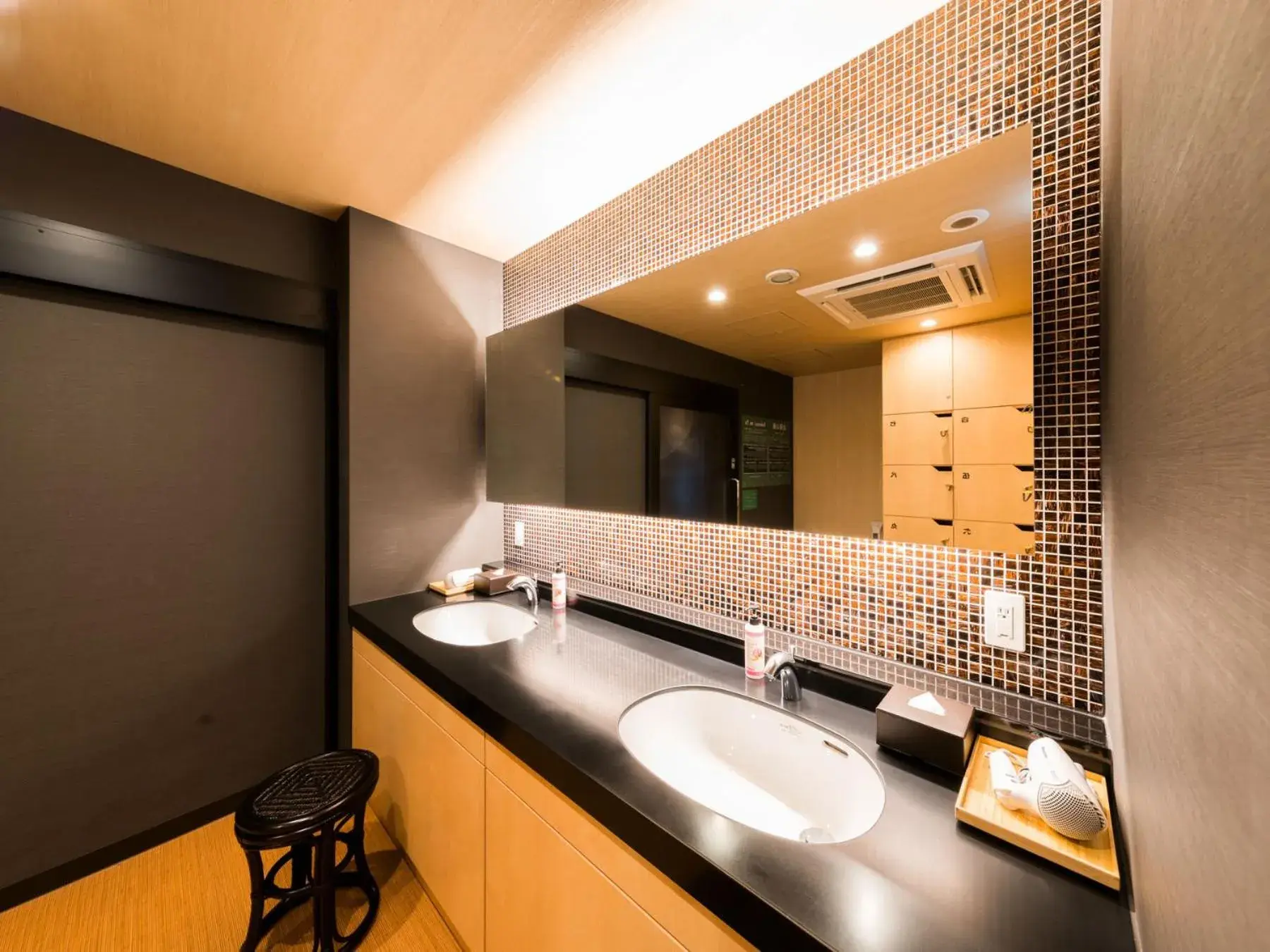 Spa and wellness centre/facilities in Super Hotel Tokyo Kinshicho Ekimae Spa and wellness centre/facilities in Super Hotel Tokyo Kinshicho Ekimae