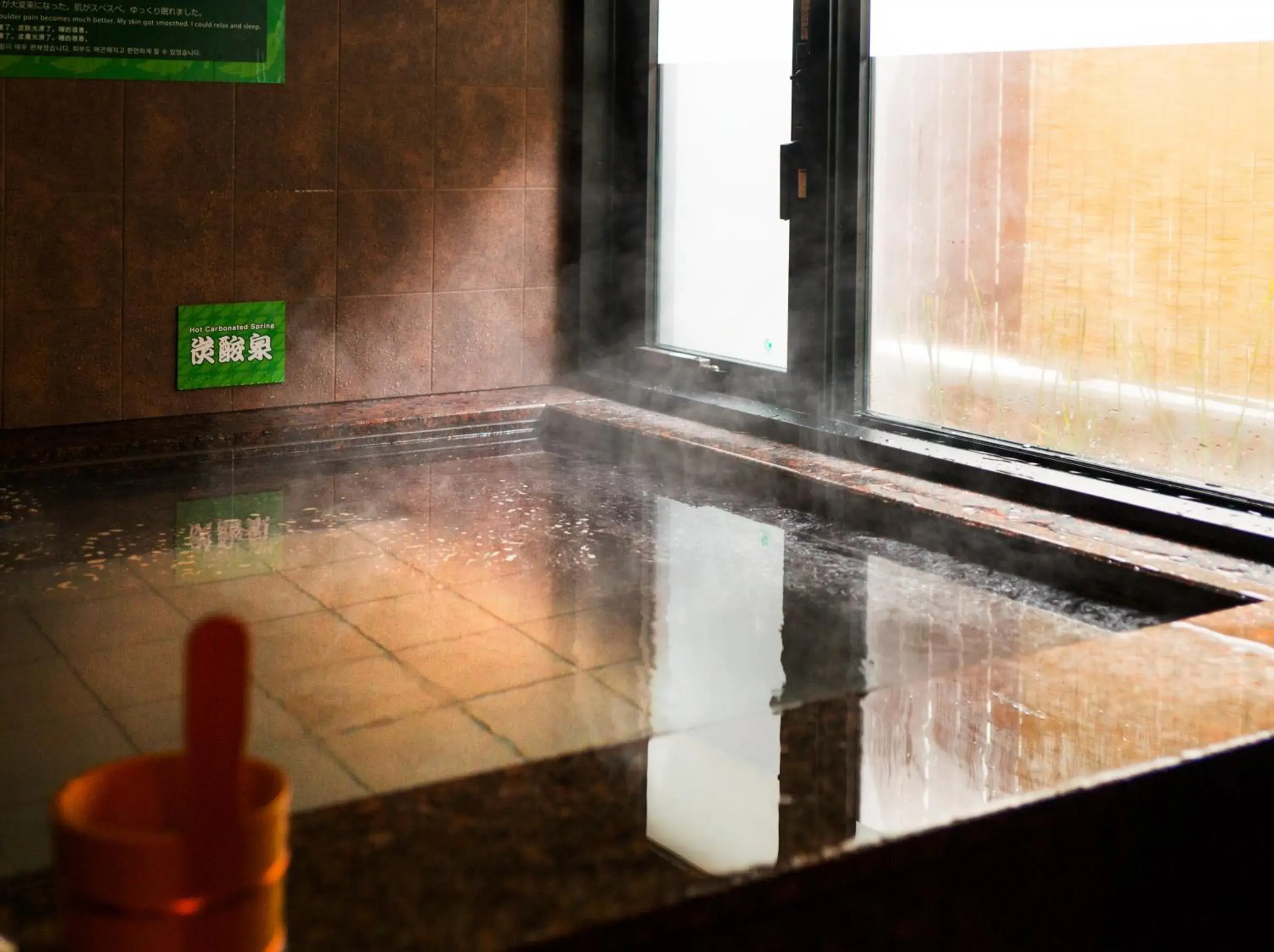 Bathroom in Super Hotel Tokyo Kinshicho Ekimae Bathroom in Super Hotel Tokyo Kinshicho Ekimae