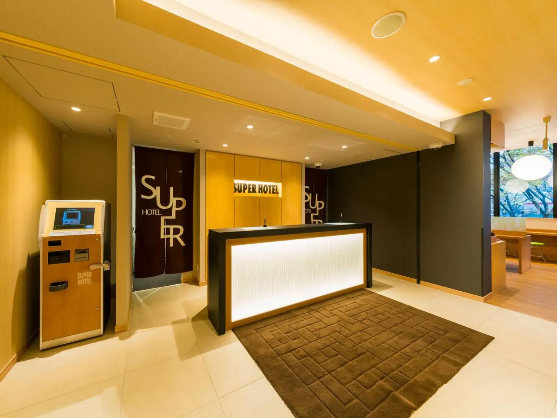 Lobby or reception in Super Hotel Tokyo Kinshicho Ekimae Lobby or reception in Super Hotel Tokyo Kinshicho Ekimae
