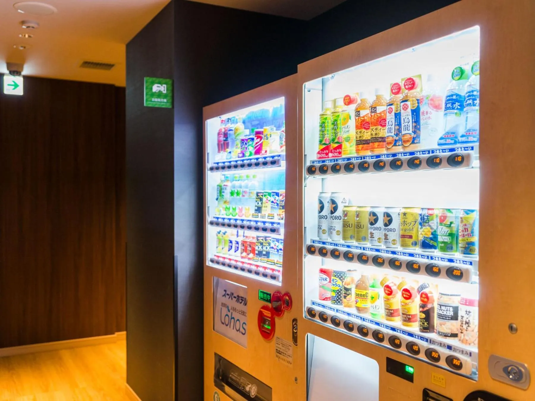 Drinks in Super Hotel Tokyo Kinshicho Ekimae