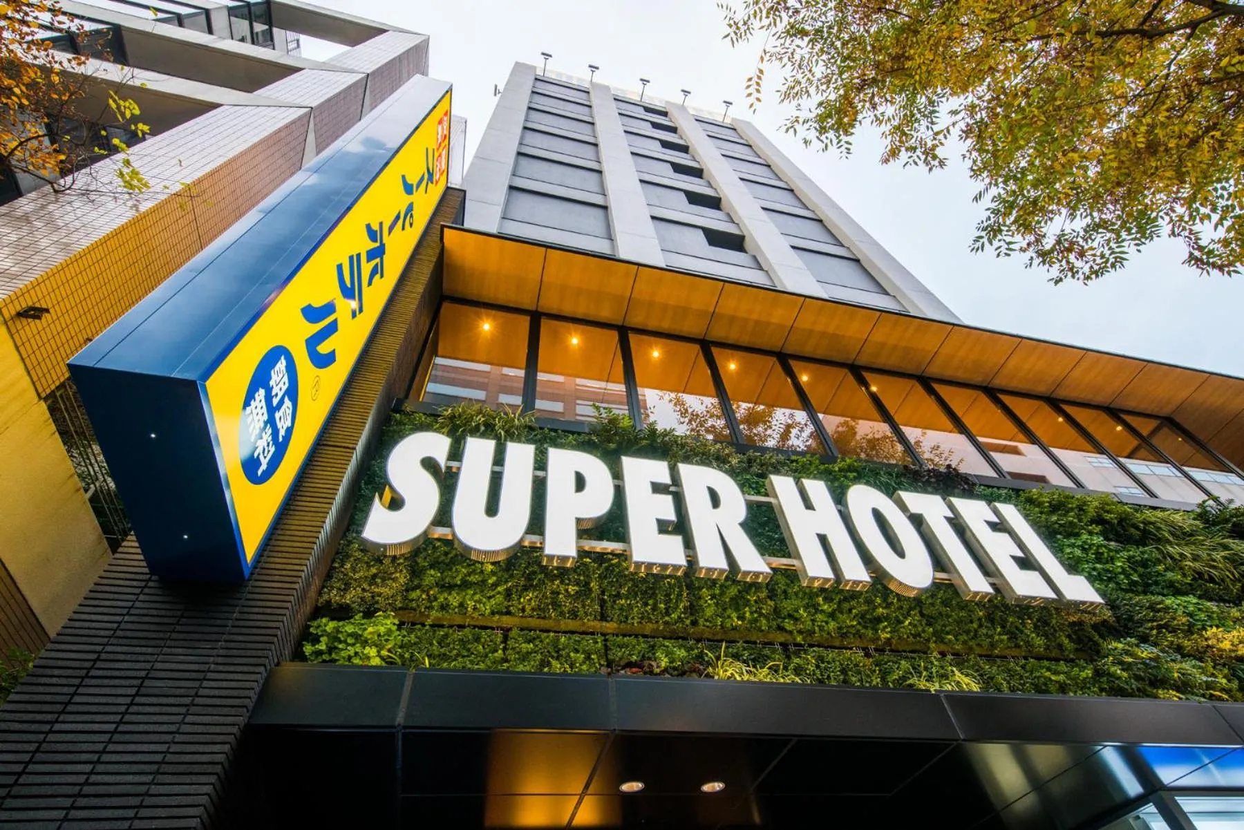 Property building in Super Hotel Tokyo Kinshicho Ekimae