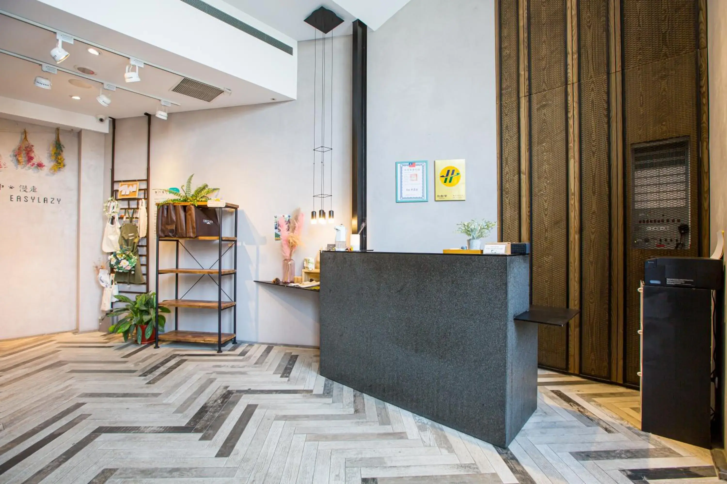 Lobby or reception in Easylazy Inn Lobby or reception in Easylazy Inn