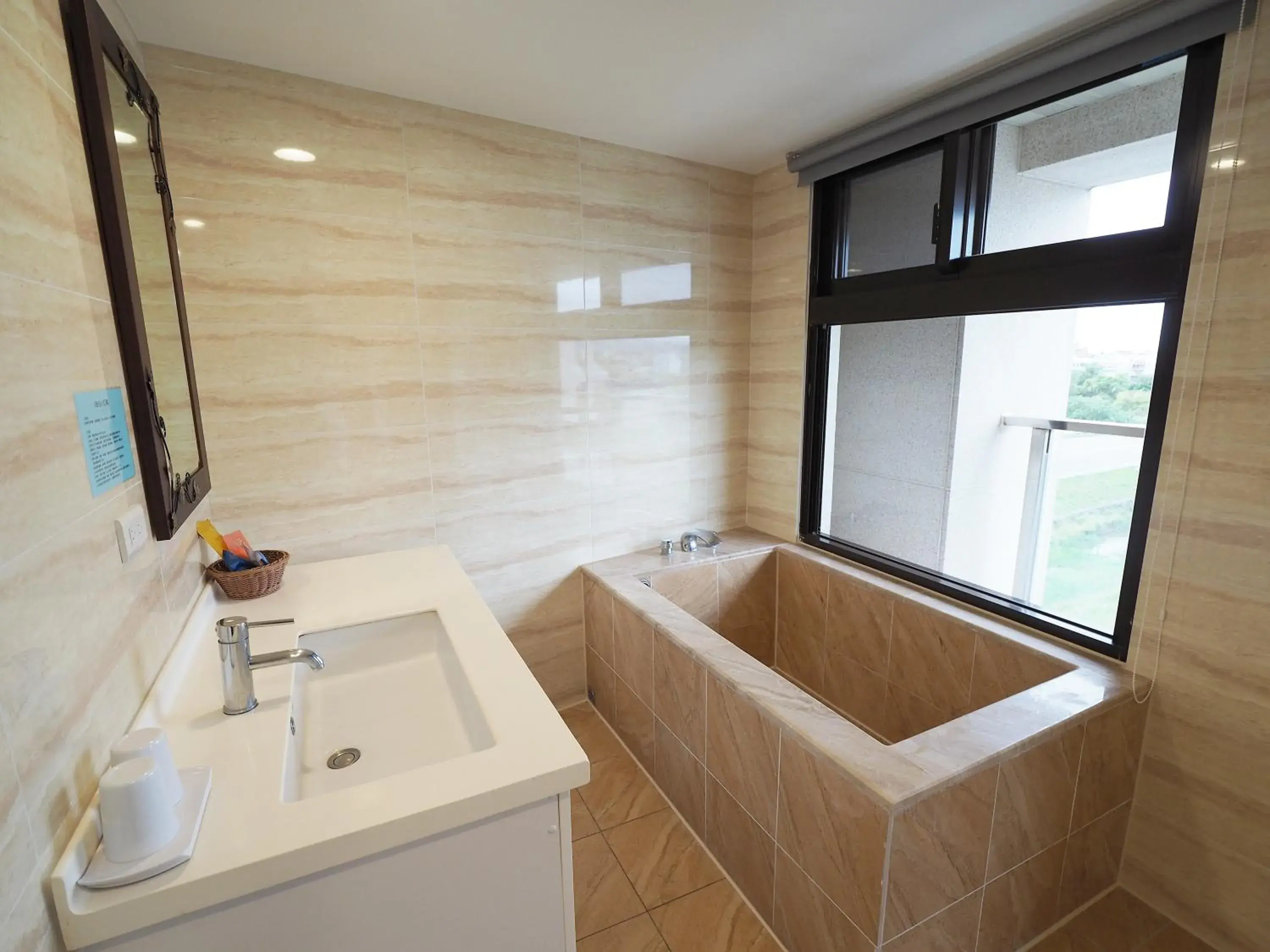 Bathroom in Kailan Hotel