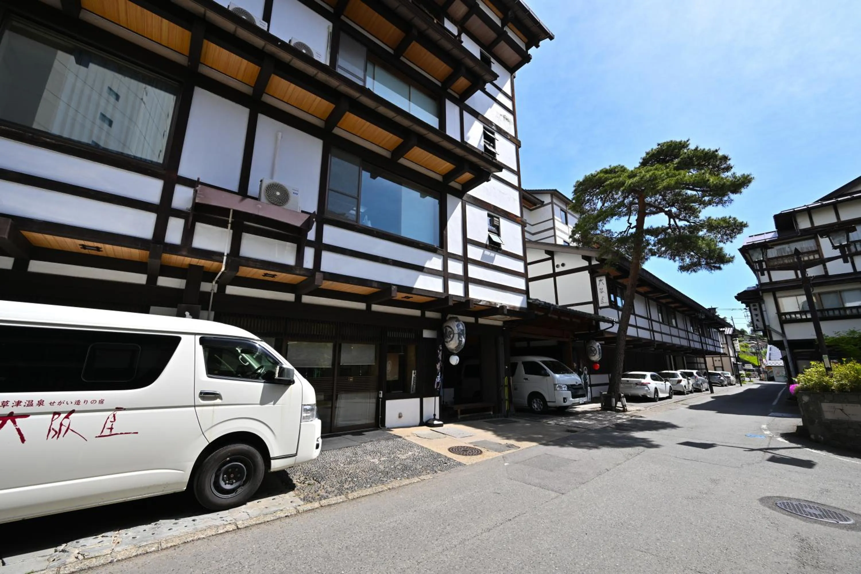 Property building in Osakaya Ryokan