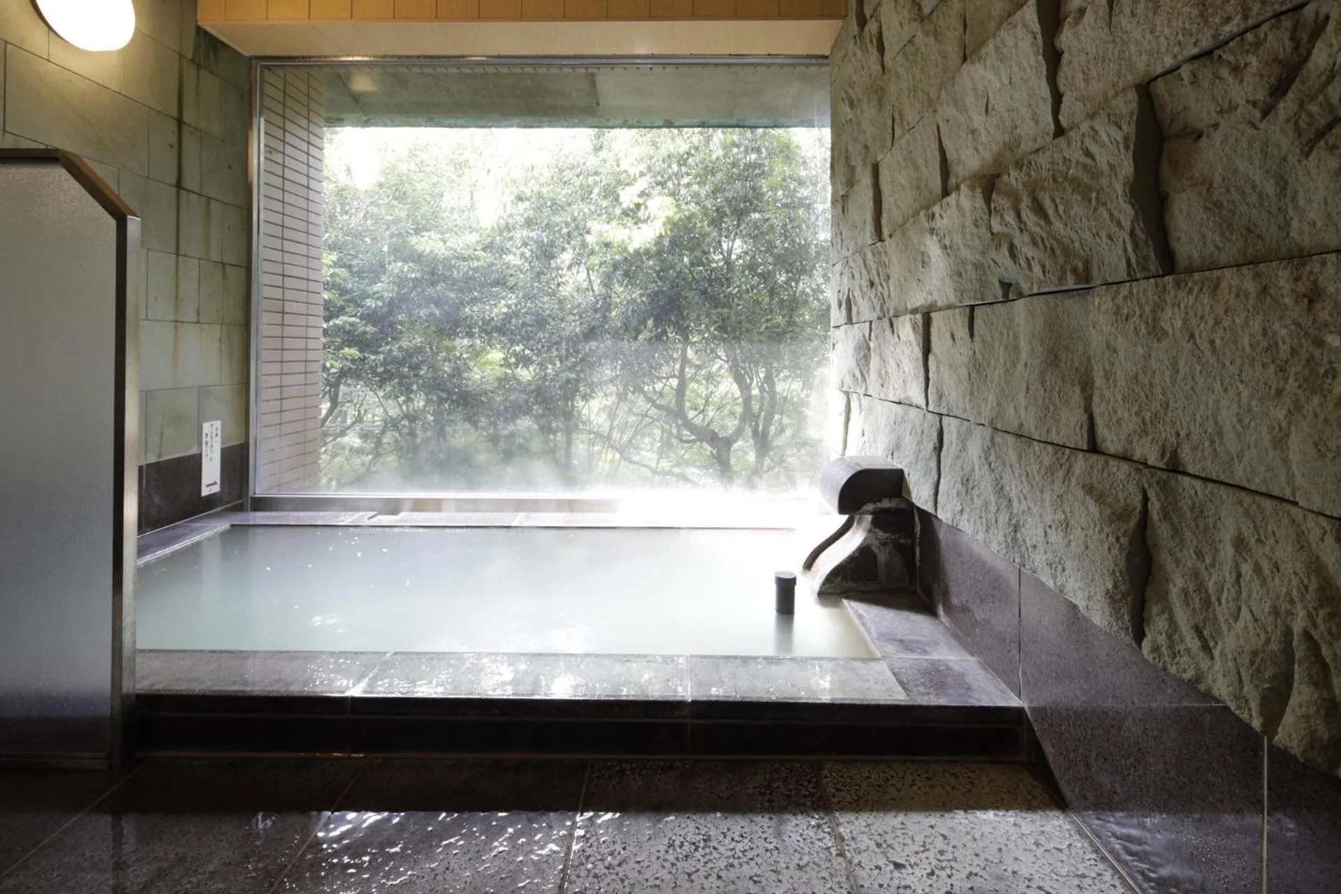 Hot Spring Bath in Centurion Hakone Bettei