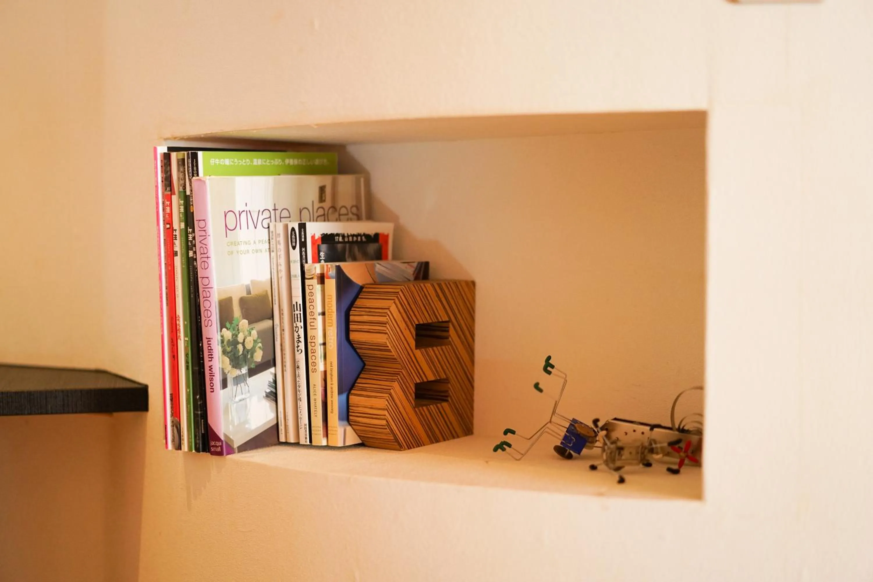 Decorative detail in Akari no Yado Okabe