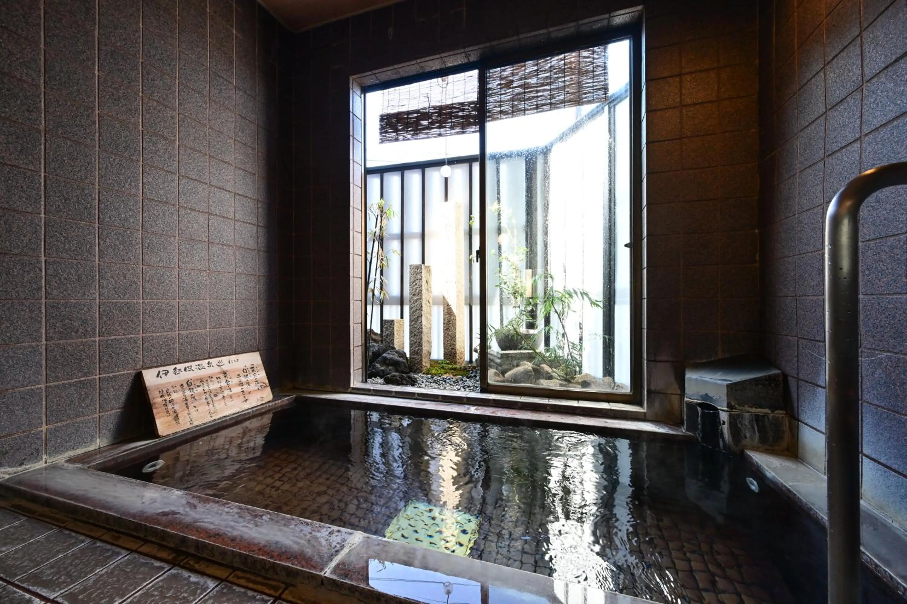 Hot Spring Bath in Akari no Yado Okabe