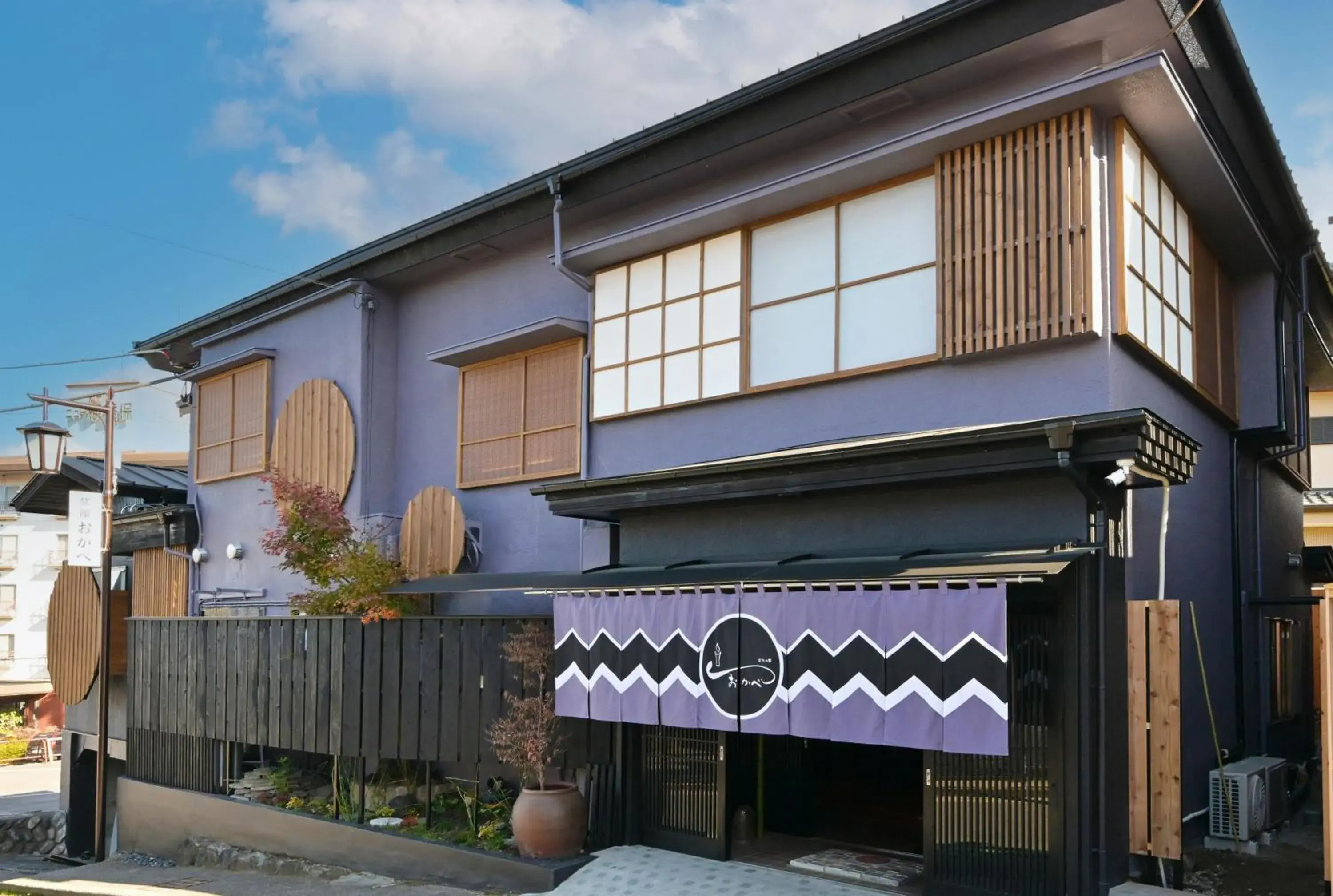 Facade/entrance in Akari no Yado Okabe Facade/entrance in Akari no Yado Okabe