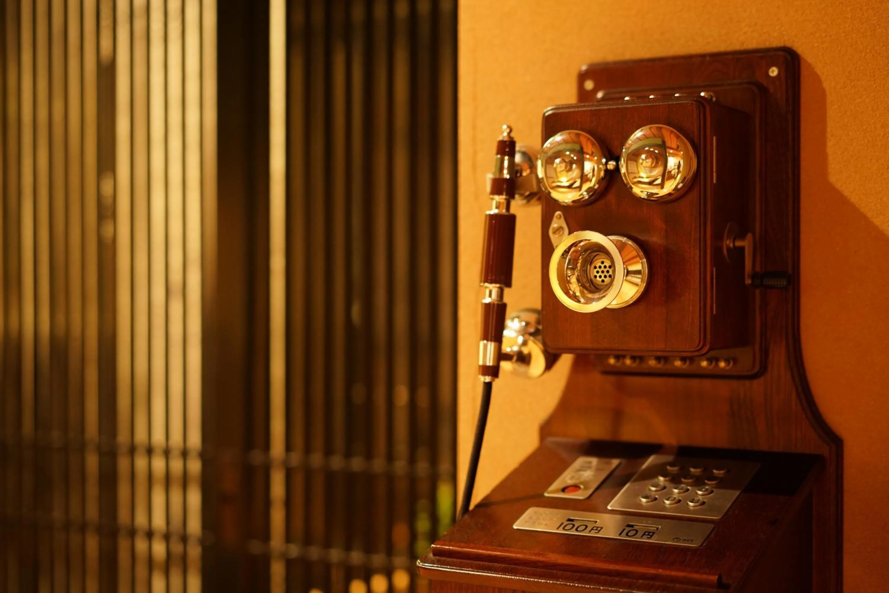 Decorative detail in Akari no Yado Okabe