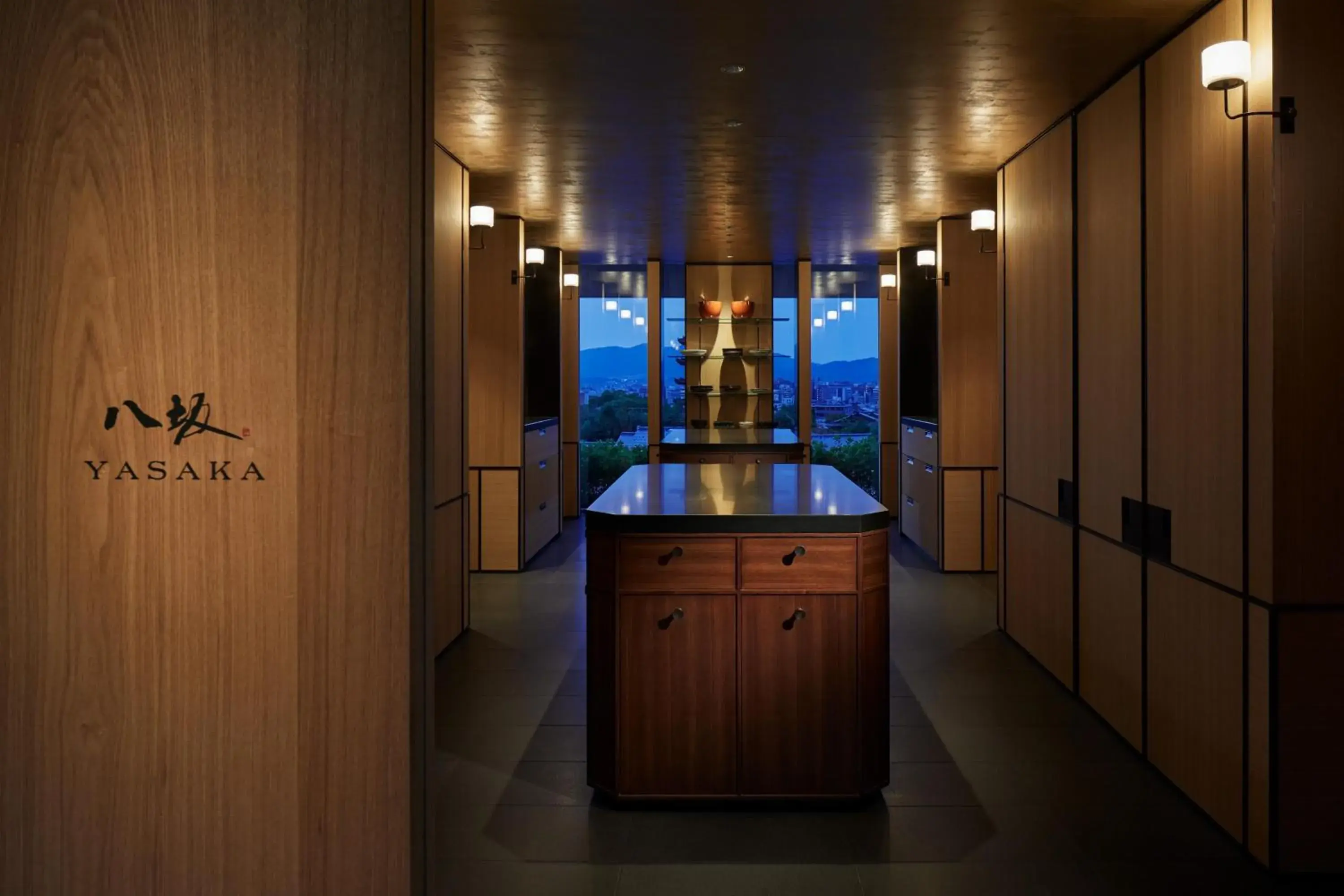 Restaurant/places to eat in Park Hyatt Kyoto Restaurant/places to eat in Park Hyatt Kyoto