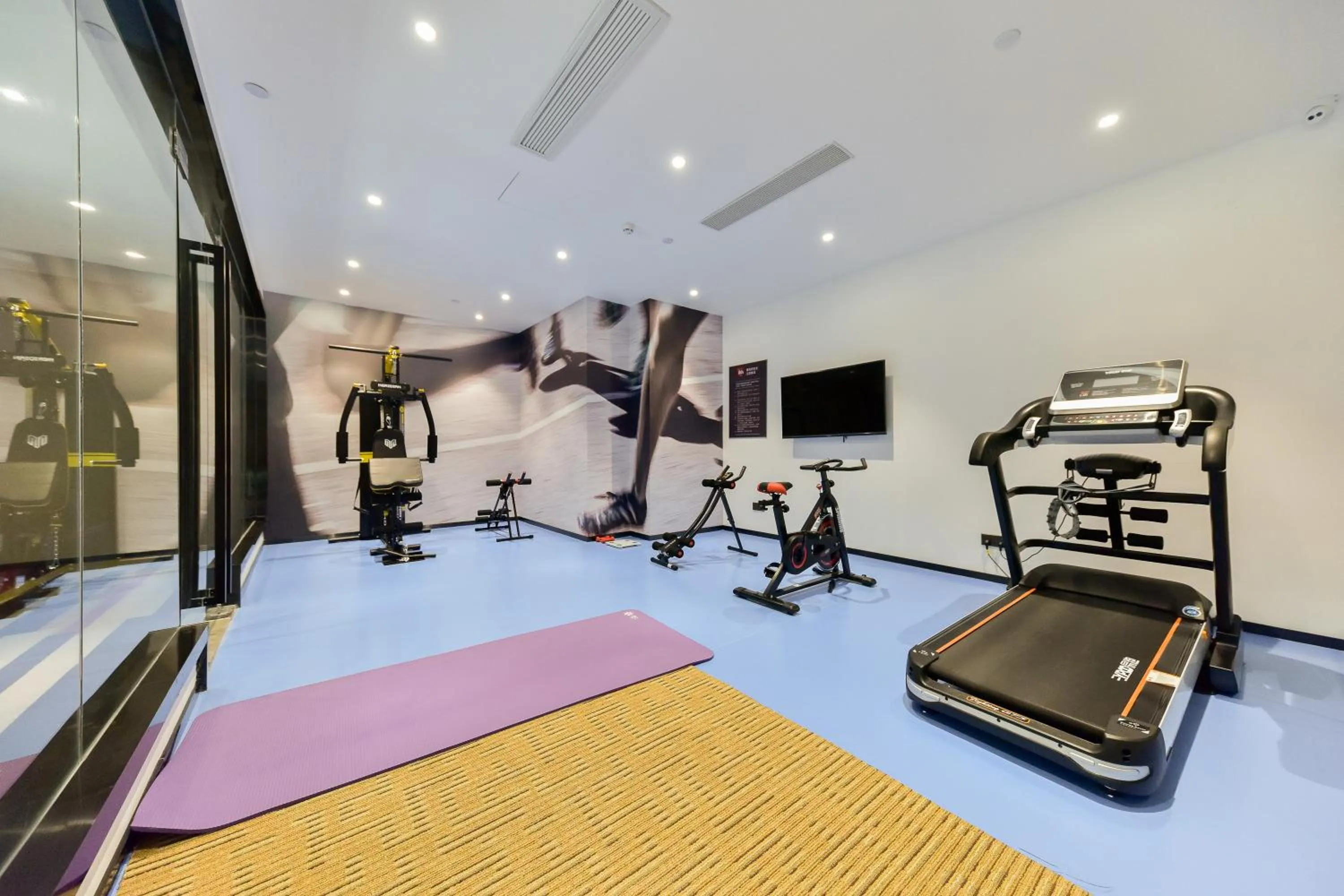 Fitness Center/Facilities in Ibis Guangzhou Pazhou International Exhibition Center Hotel