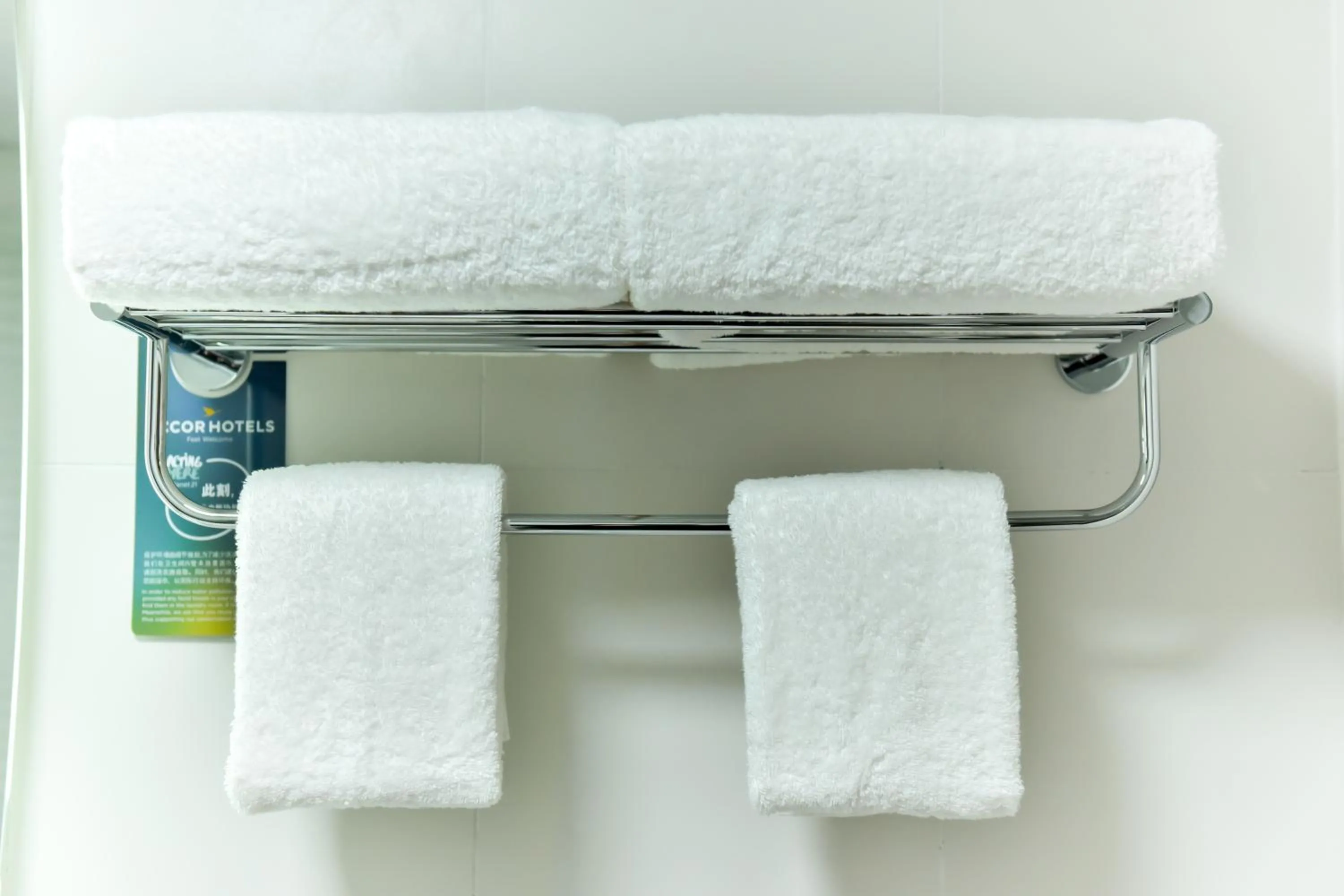 Ibis Guangzhou Pazhou International Exhibition Center Hotel