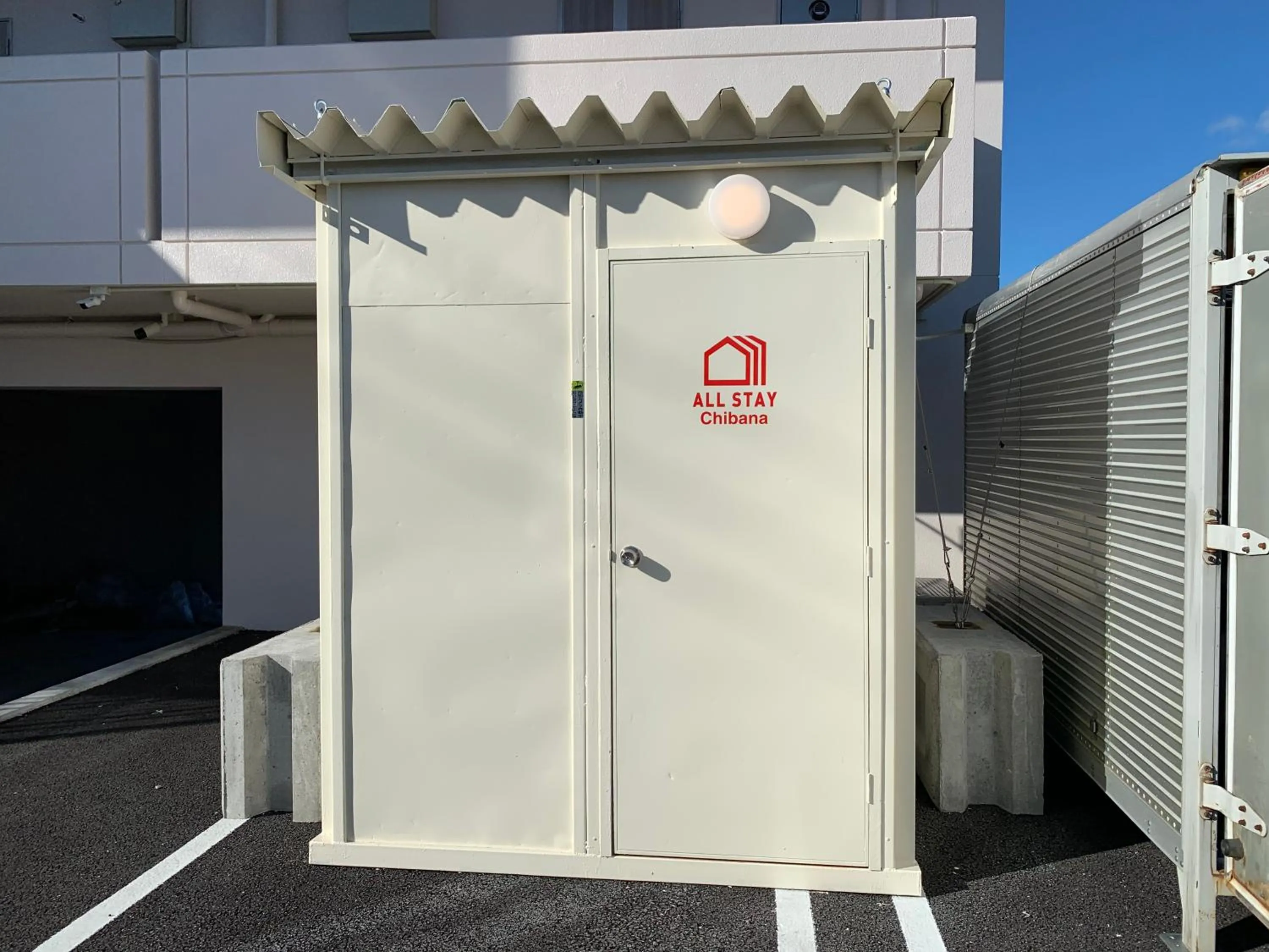 Property building in Allstay CHIBANA