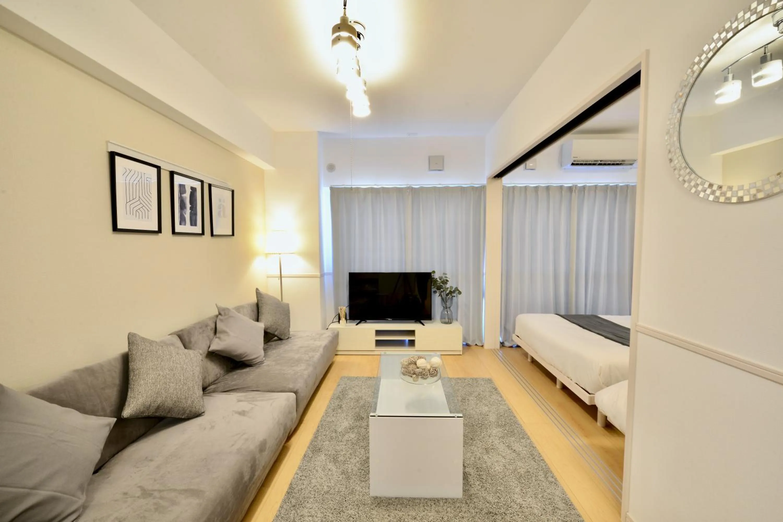 TV and multimedia in Allstay CHIBANA