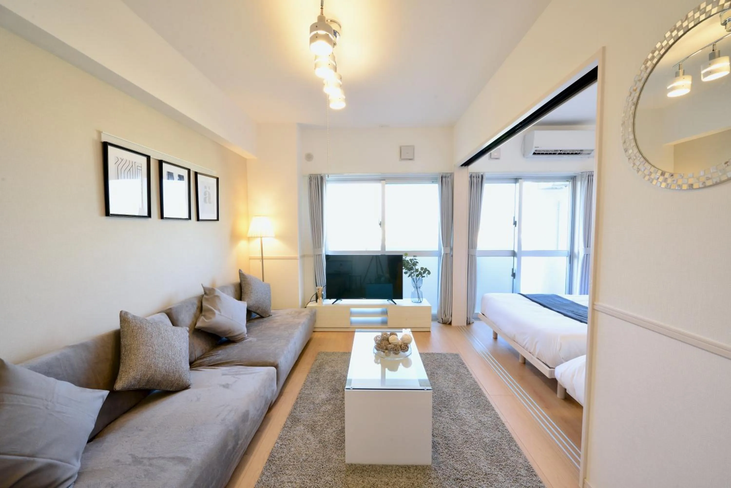 Living room in Allstay CHIBANA