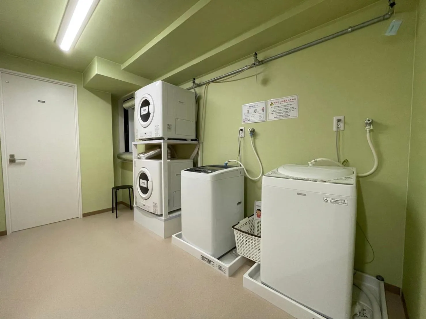 laundry in Guest House Laule'a Tennoji