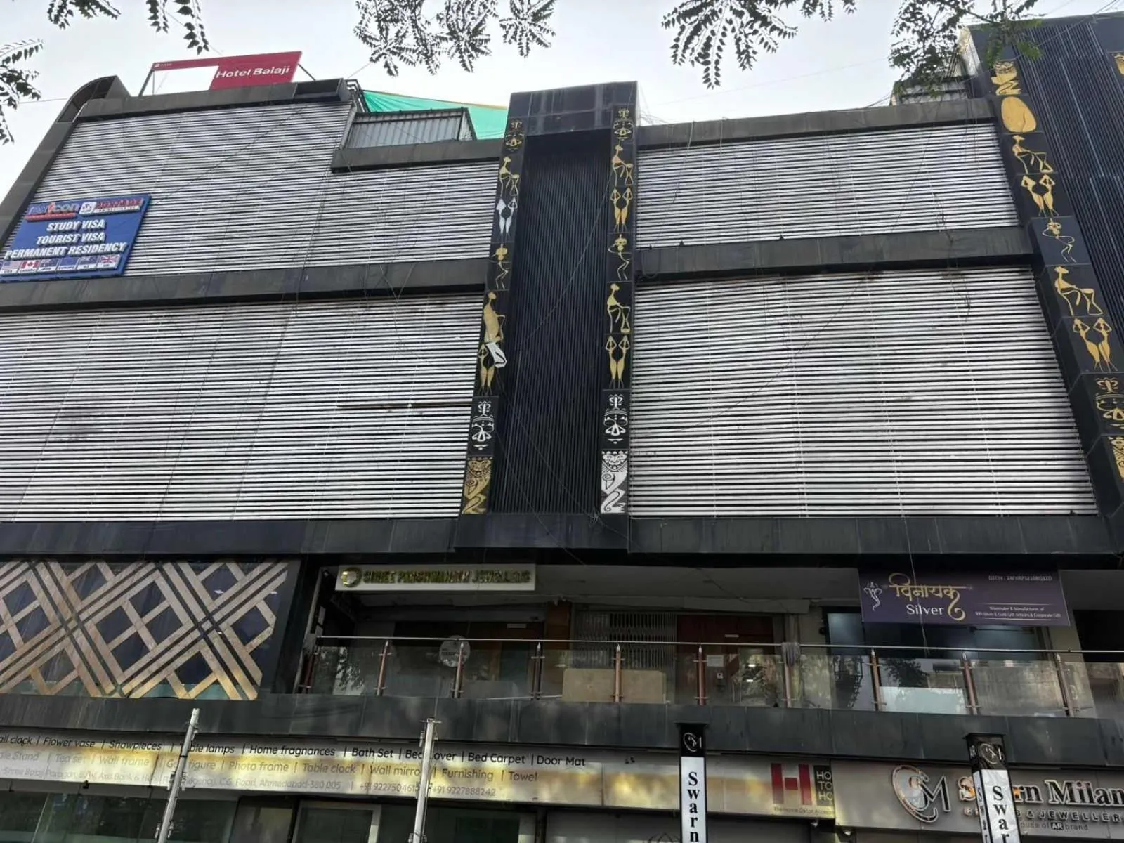 Facade/entrance in Hotel Balaji