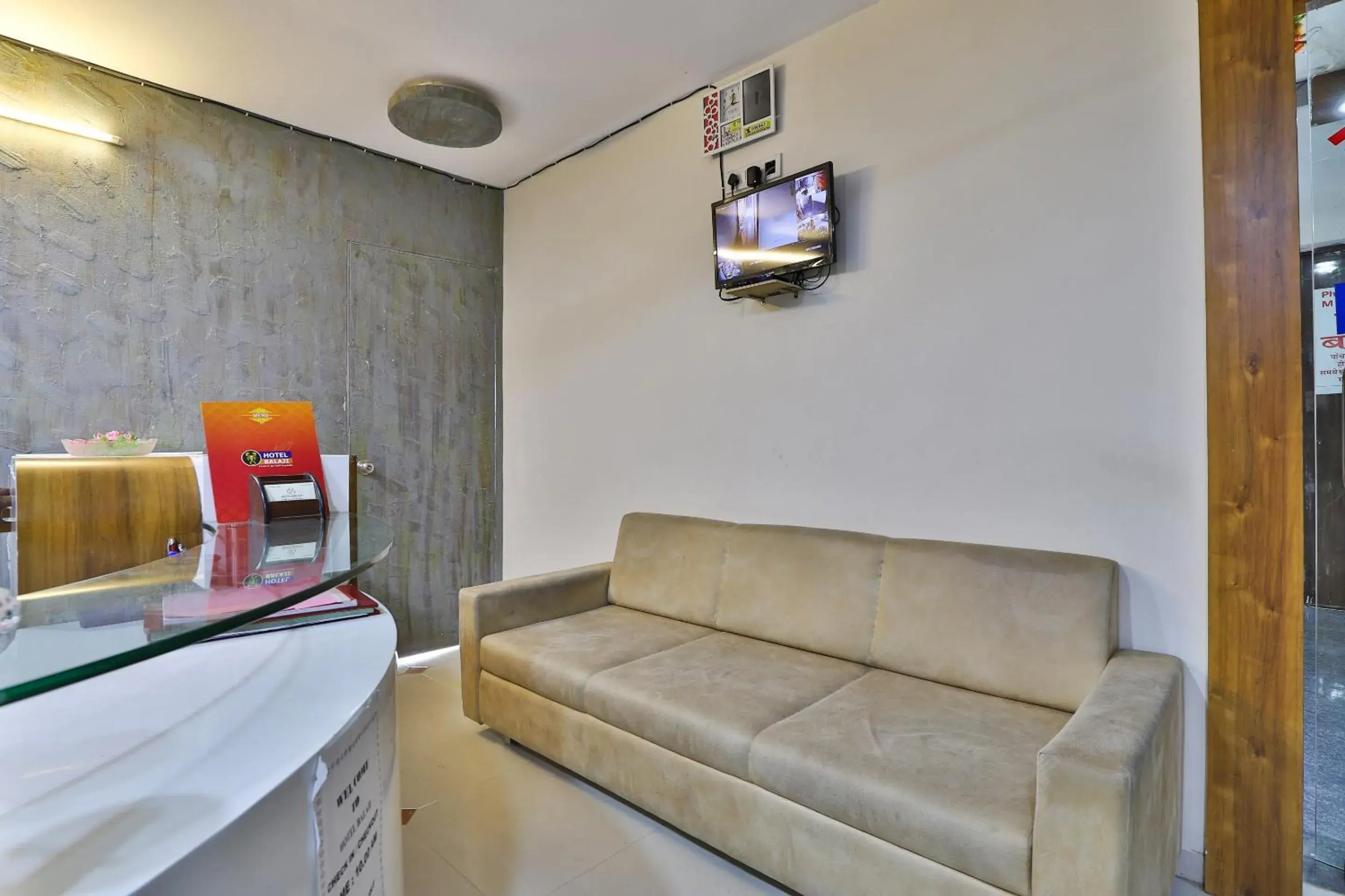 Lobby or reception in Hotel Balaji Lobby or reception in Hotel Balaji