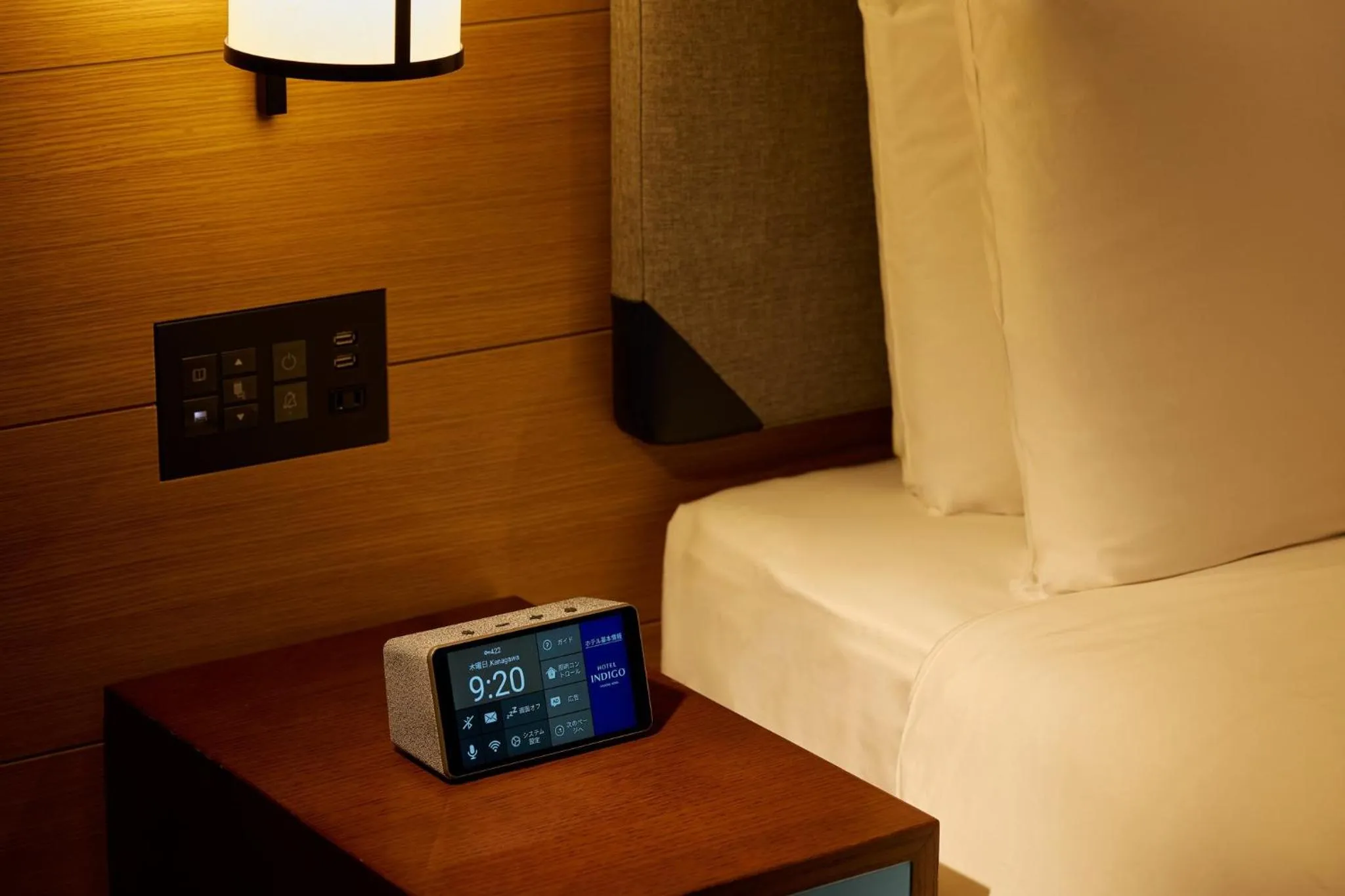 Bedroom, Bed in Hotel Indigo Hakone Gora by IHG