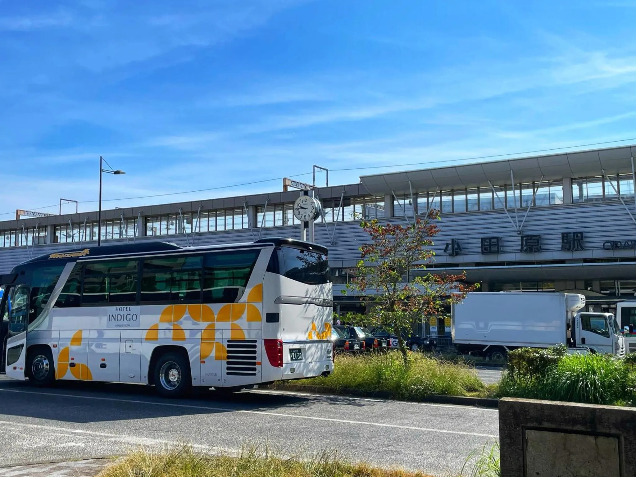 Other in Hotel Indigo Hakone Gora by IHG