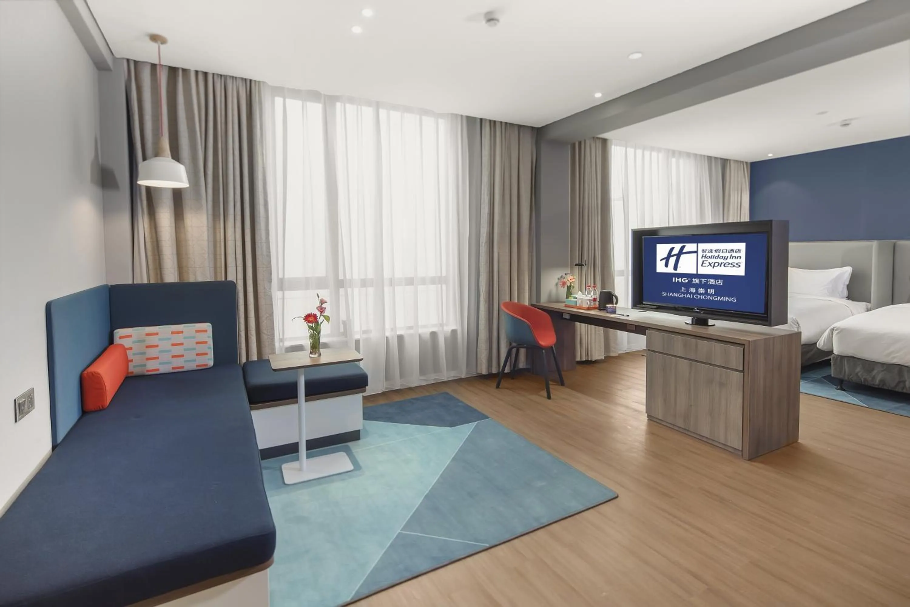 Photo of the whole room, Bed in Holiday Inn Express Shanghai Chongming by IHG