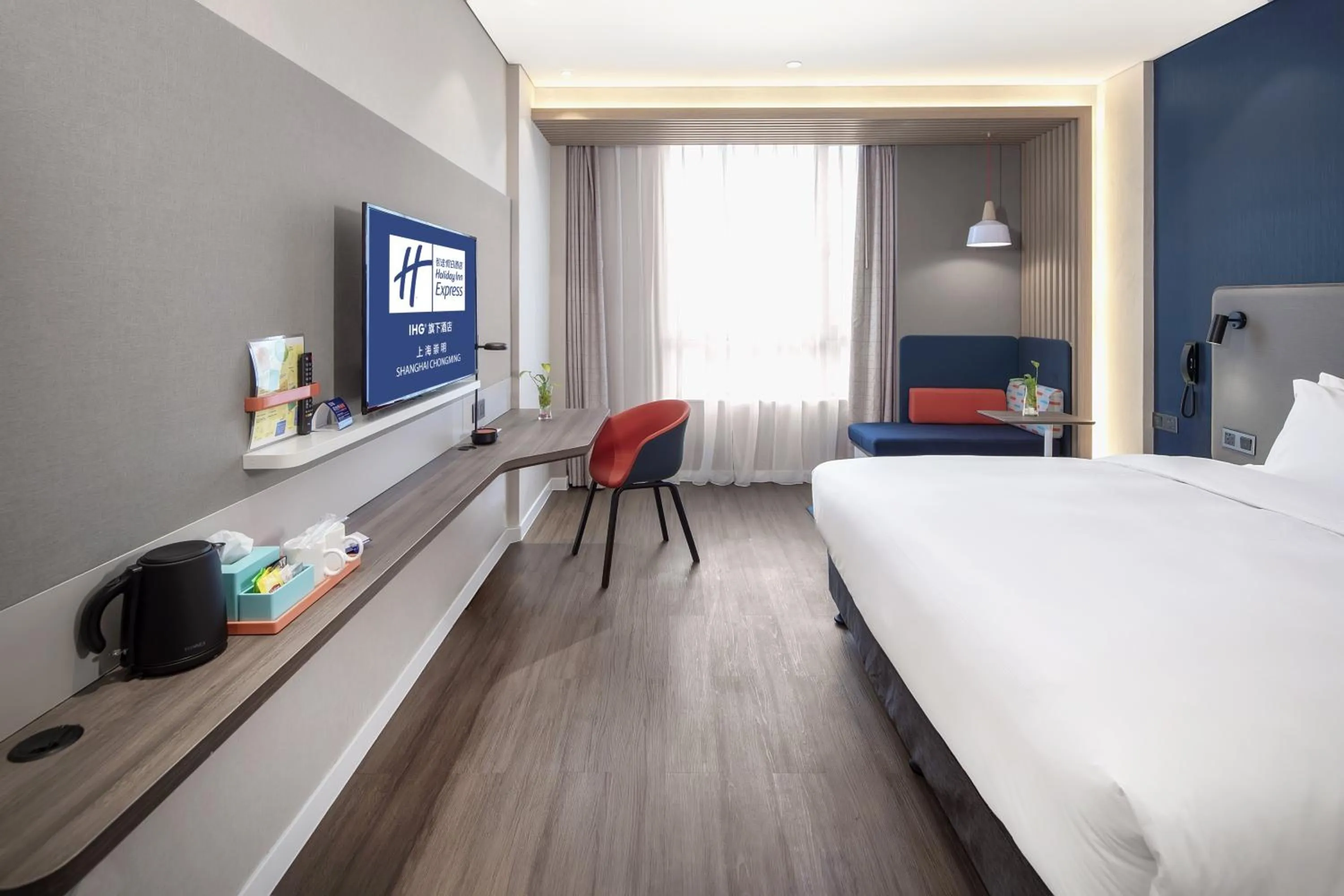 Photo of the whole room, Bed in Holiday Inn Express Shanghai Chongming by IHG