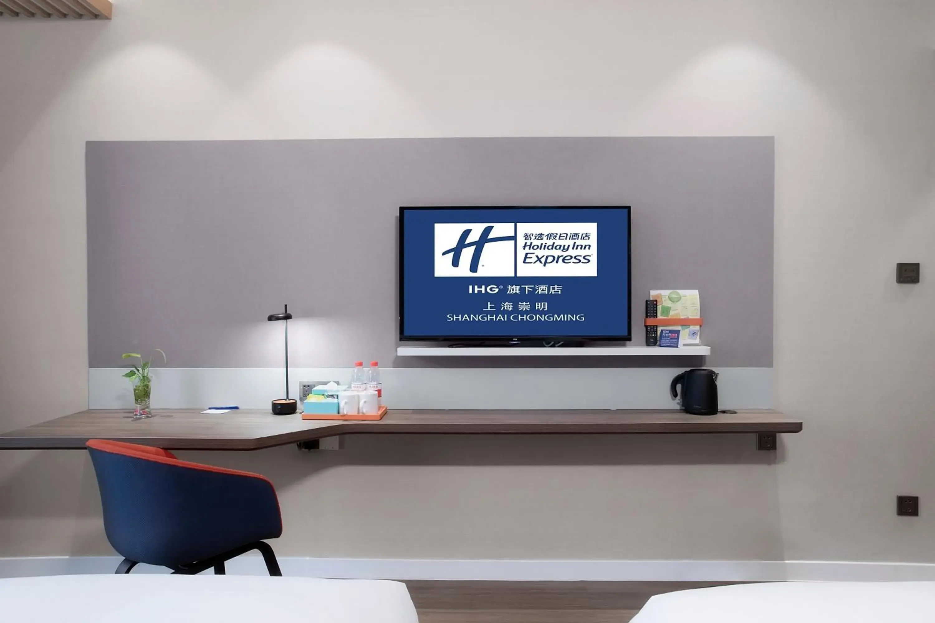 Standard Twin Room - Top Floor in Holiday Inn Express Shanghai Chongming by IHG Standard Twin Room - Top Floor in Holiday Inn Express Shanghai Chongming by IHG