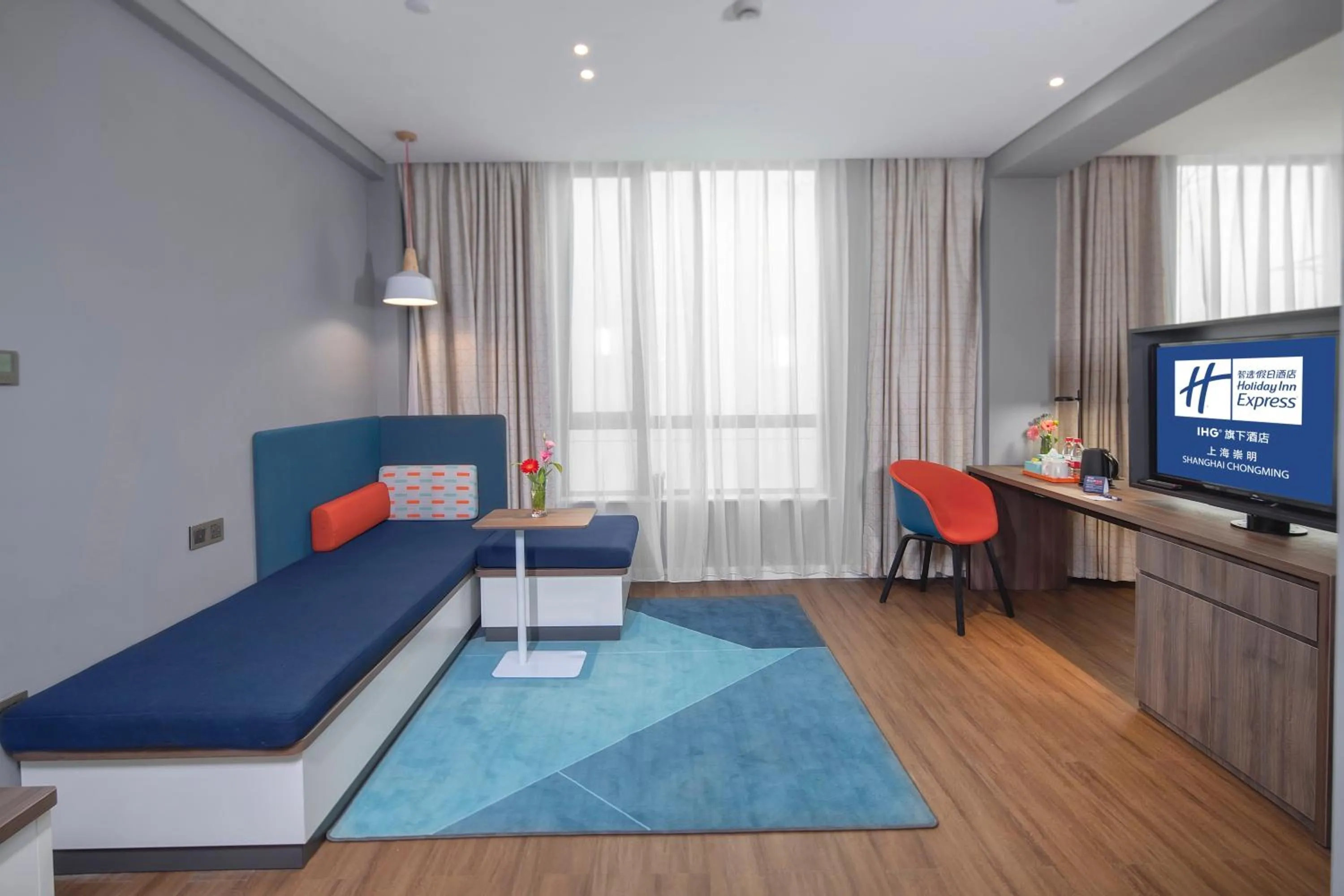 Photo of the whole room, Bed in Holiday Inn Express Shanghai Chongming by IHG