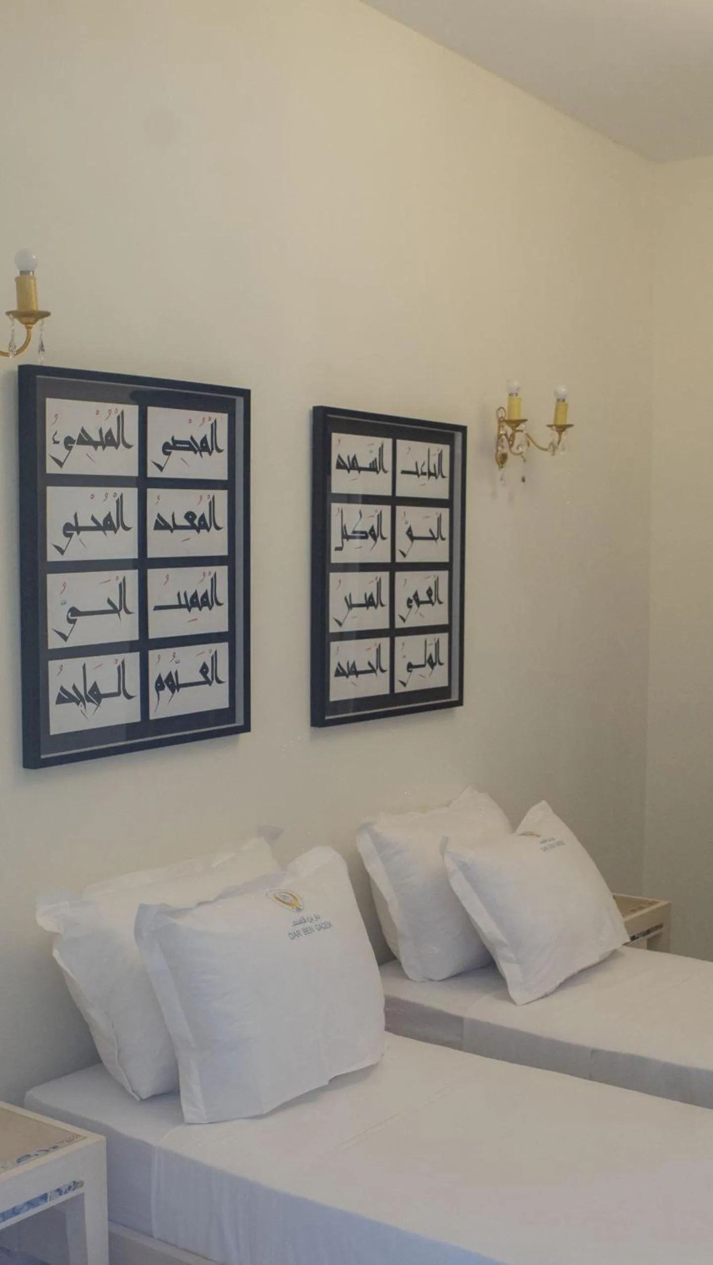 Bedroom, Bed in Dar Ben Gacem Kahia