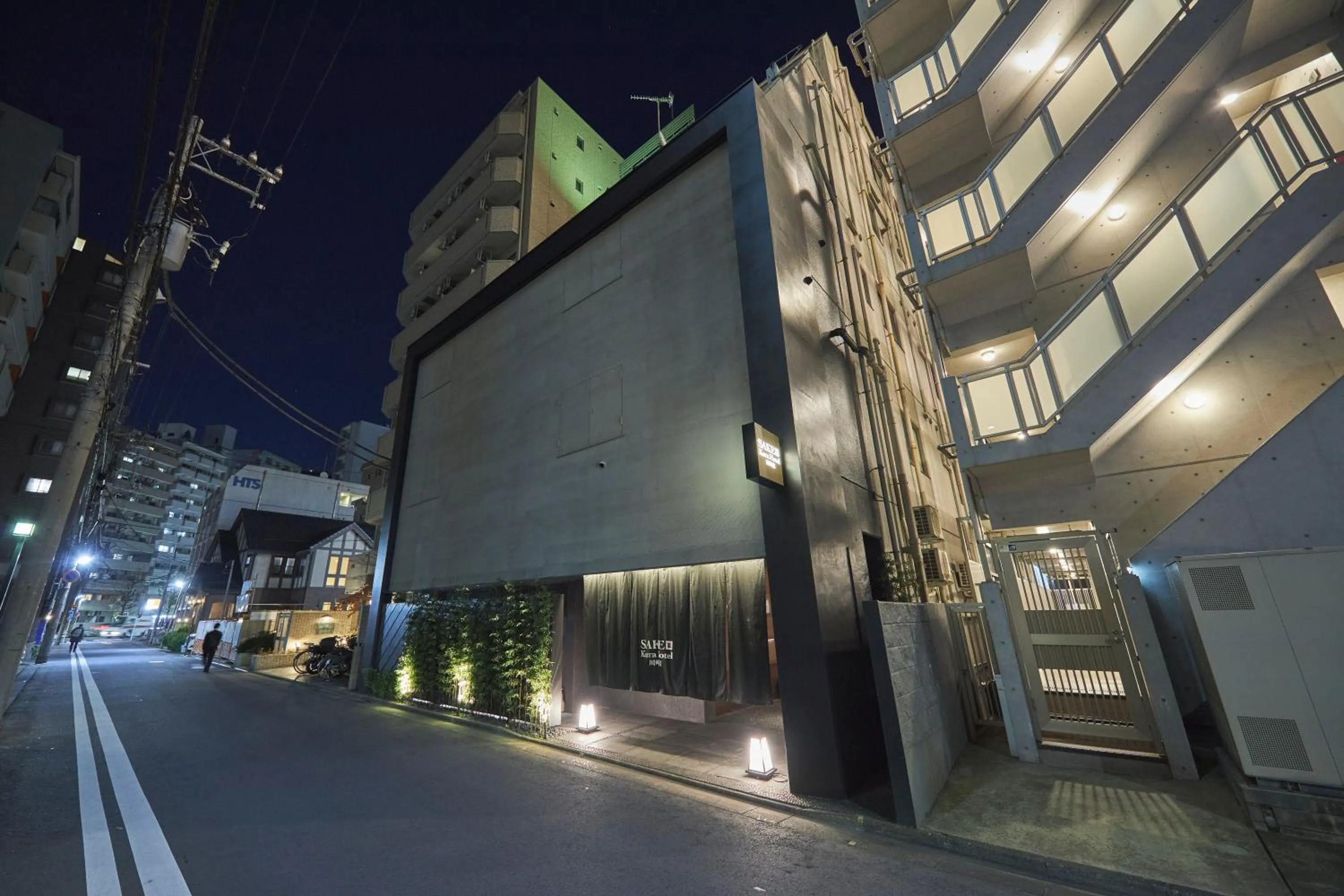 Property building in SAKE Kura Hotel 川崎宿
