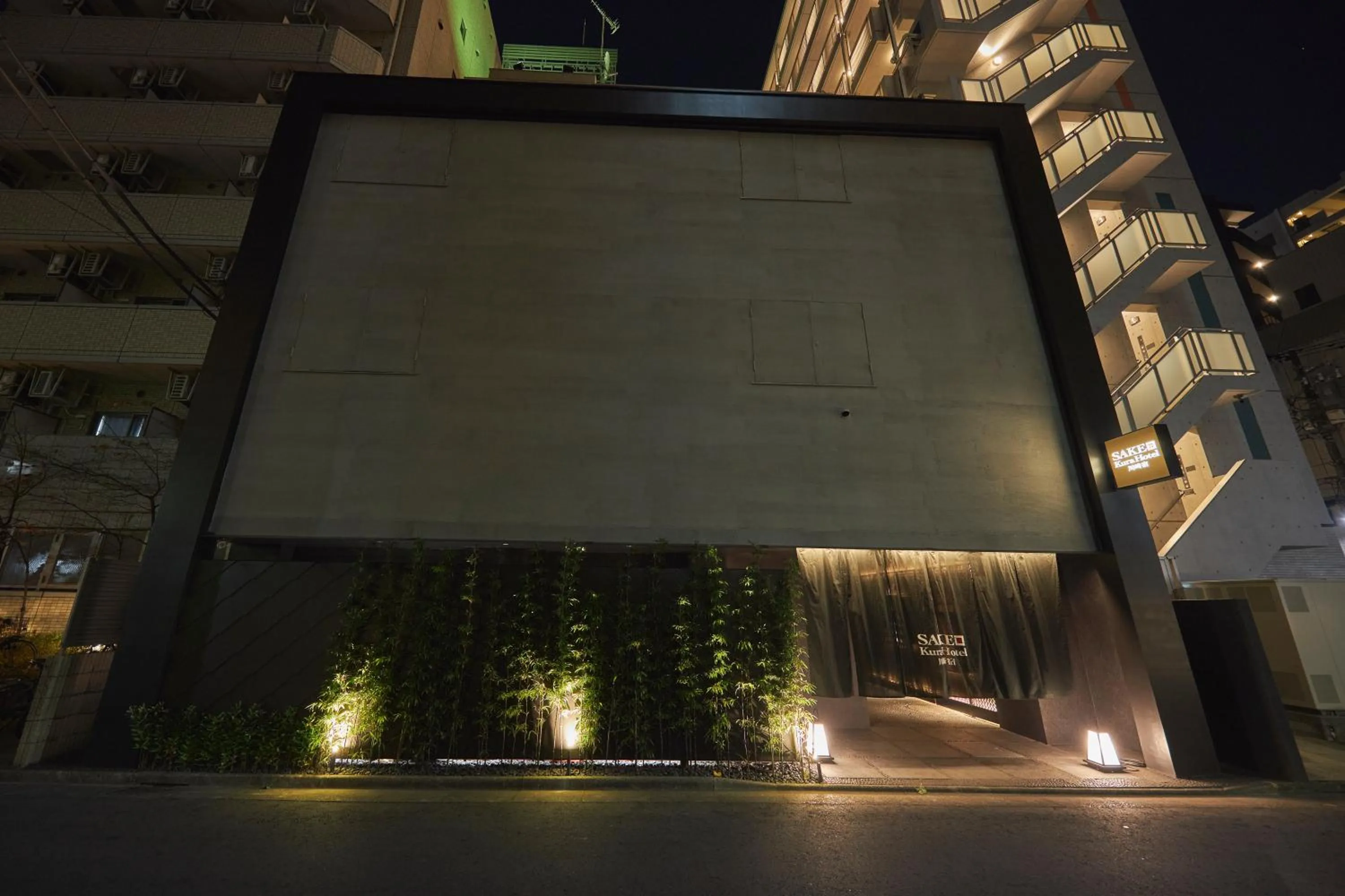 Property building in SAKE Kura Hotel 川崎宿