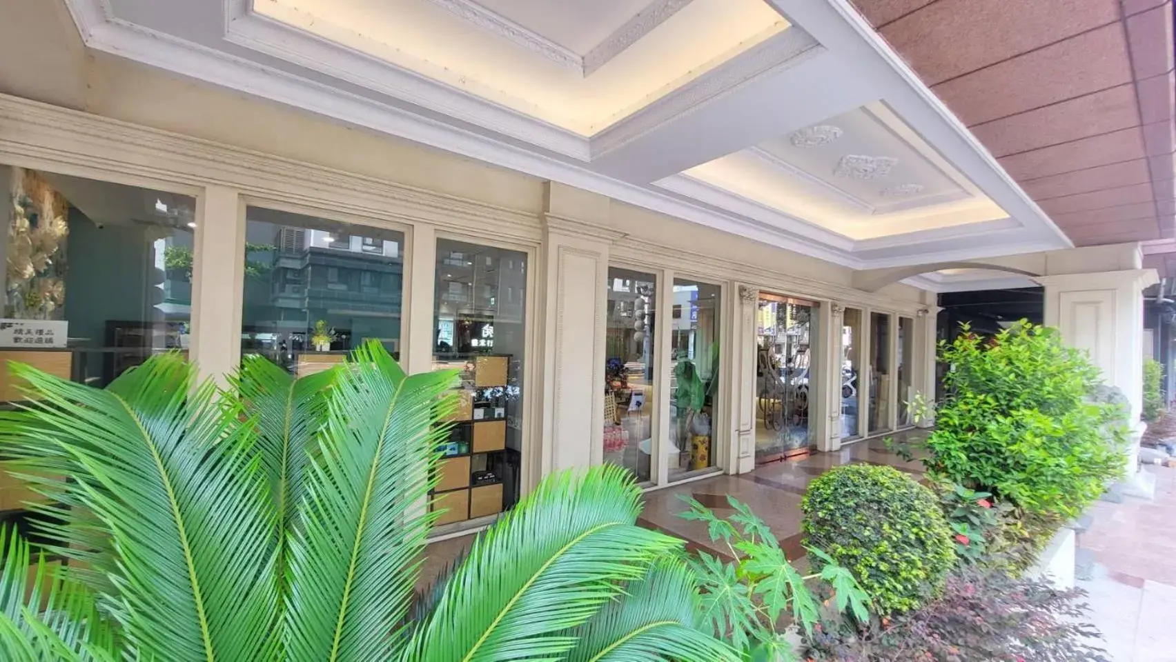 Property building in Hotel Champs Elysées Property building in Hotel Champs Elysées