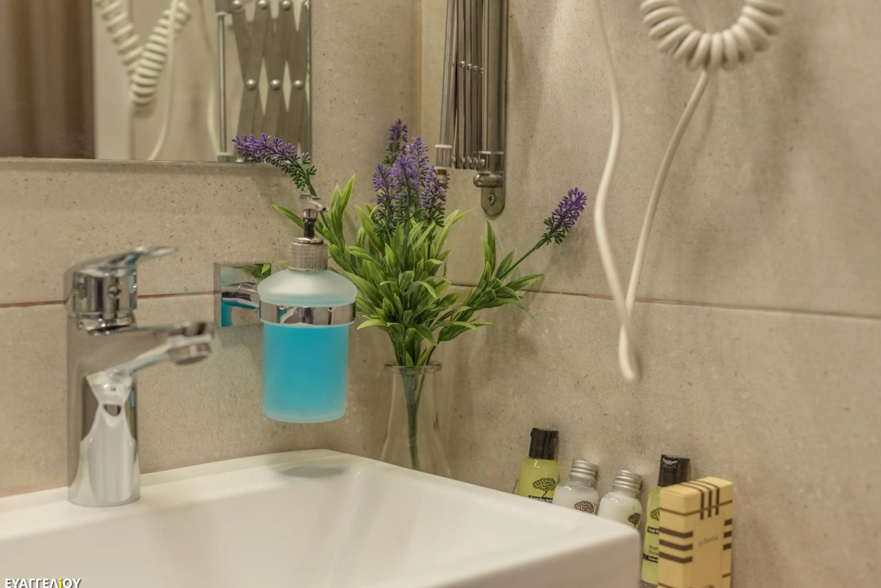 Bathroom in Agora Residence