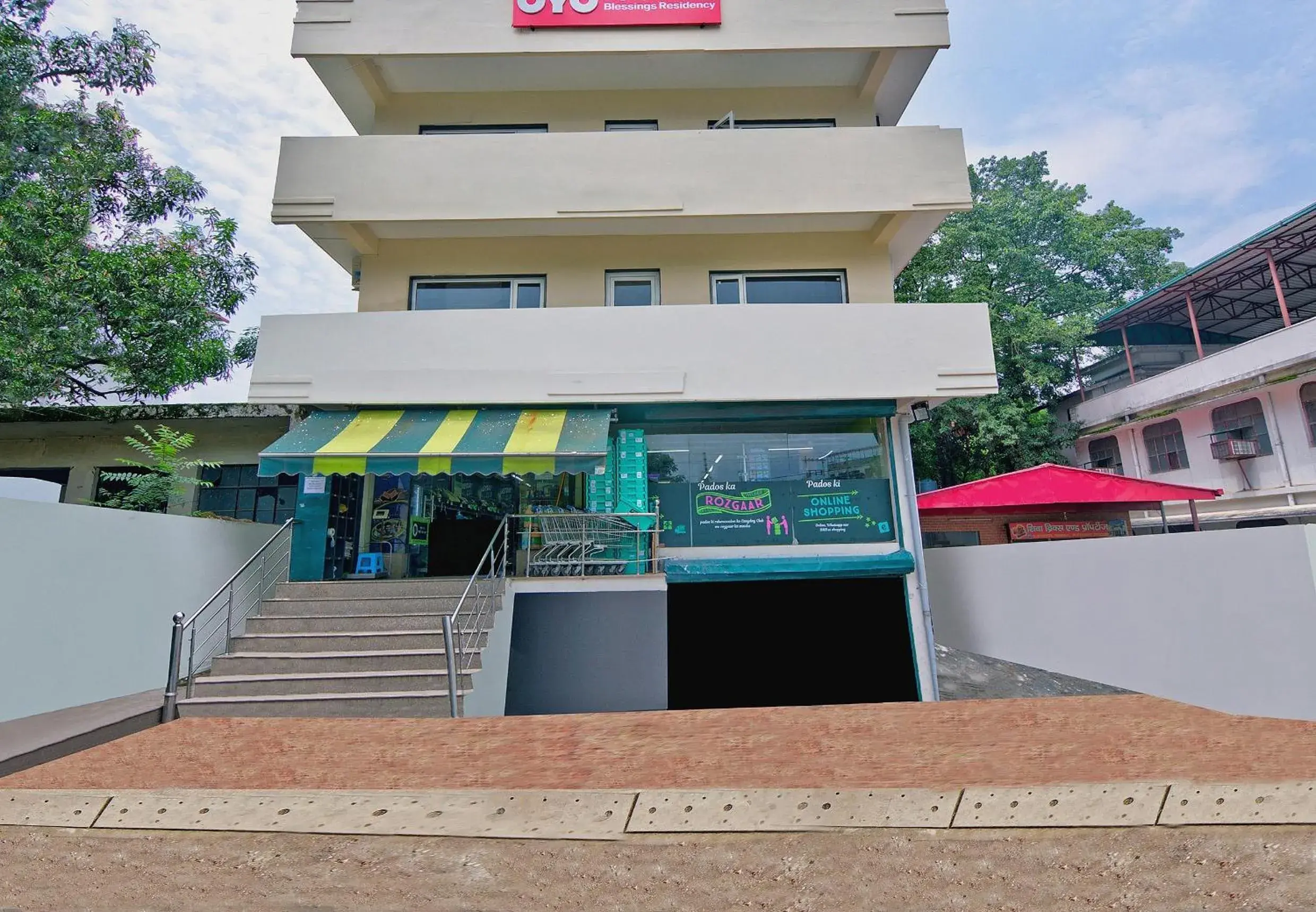 Facade/entrance in Super Hotel O Blessings Residency Facade/entrance in Super Hotel O Blessings Residency