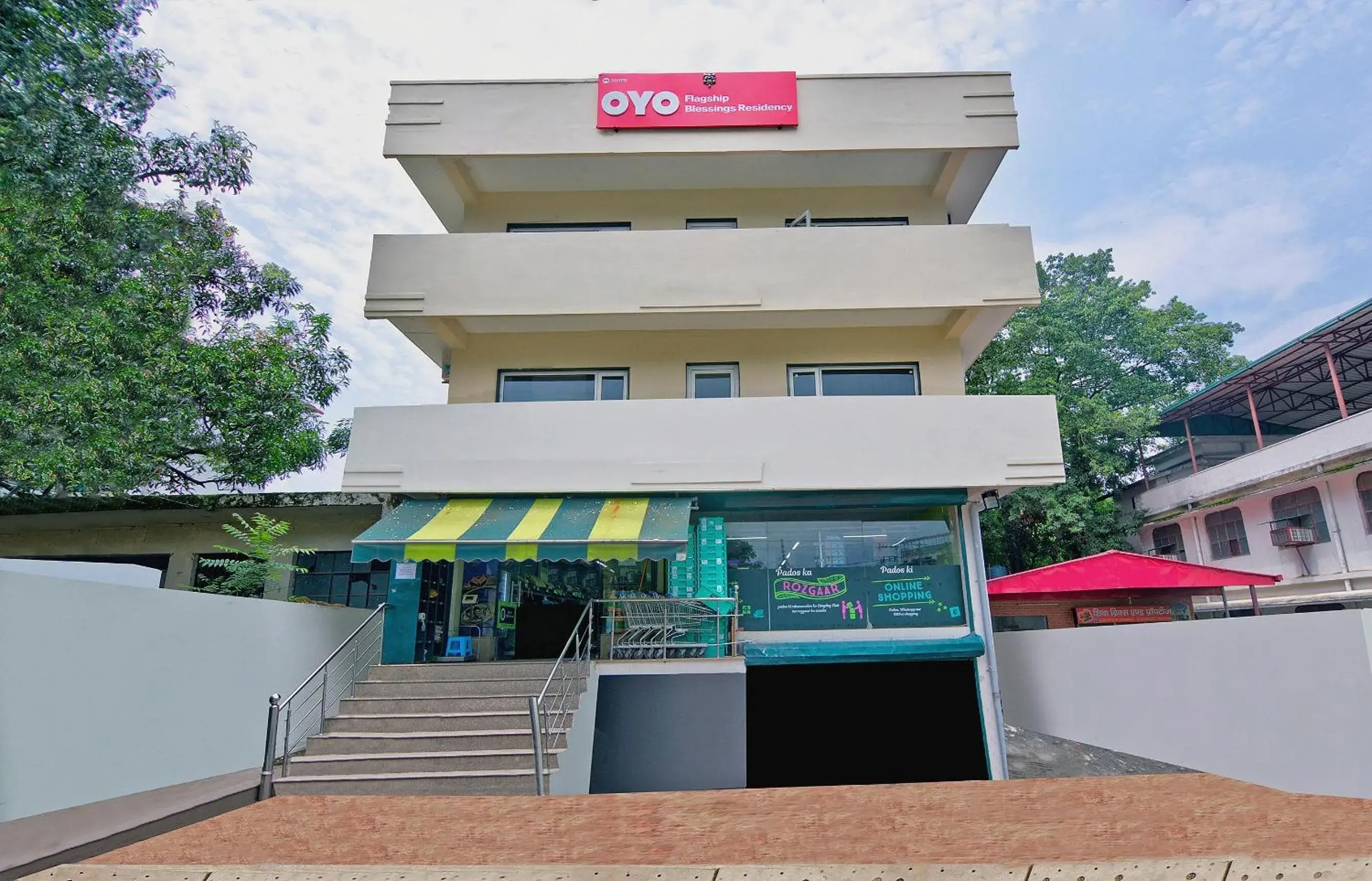 Facade/entrance in Super Hotel O Blessings Residency Facade/entrance in Super Hotel O Blessings Residency