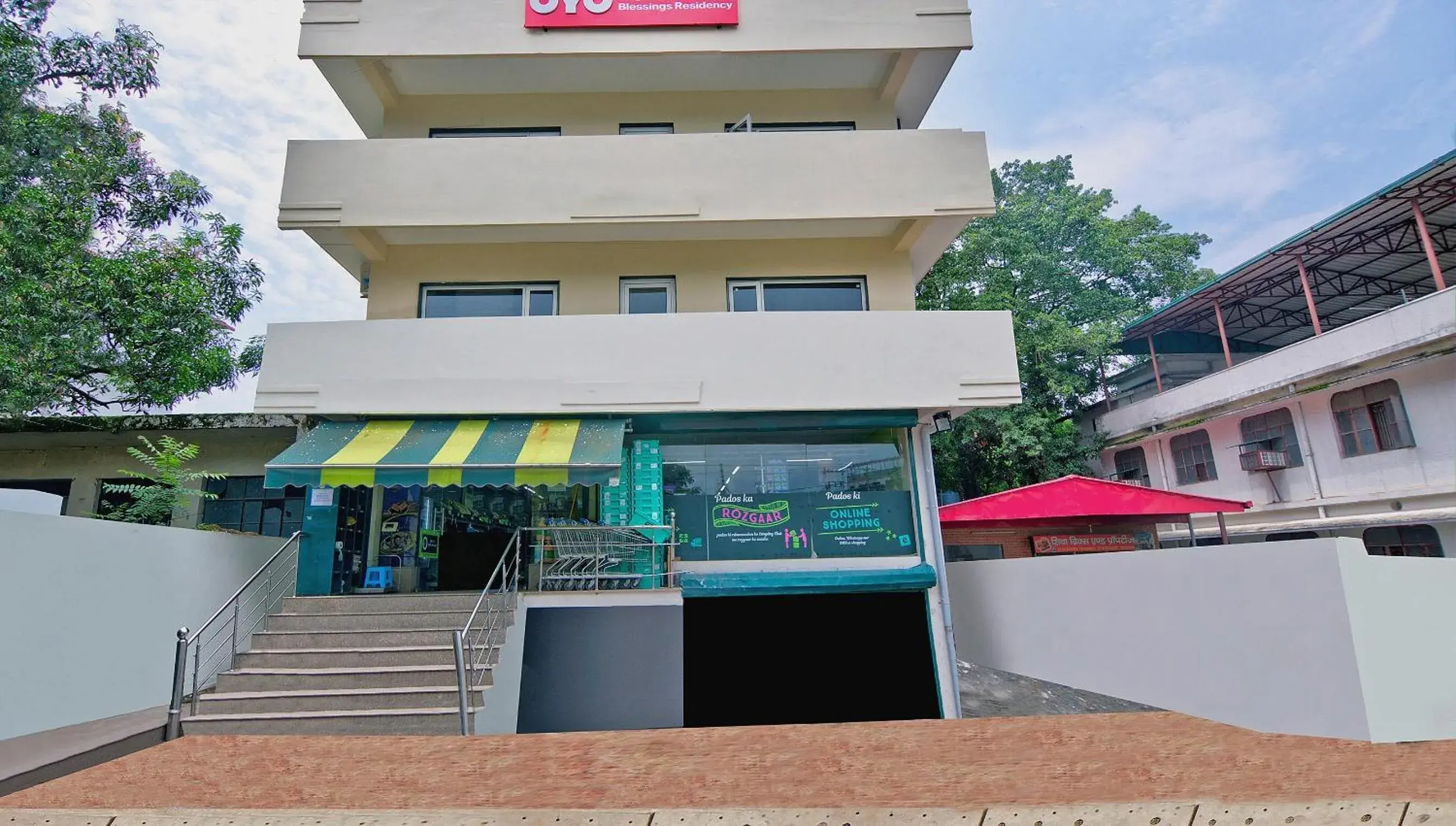Facade/entrance in Super Hotel O Blessings Residency Facade/entrance in Super Hotel O Blessings Residency
