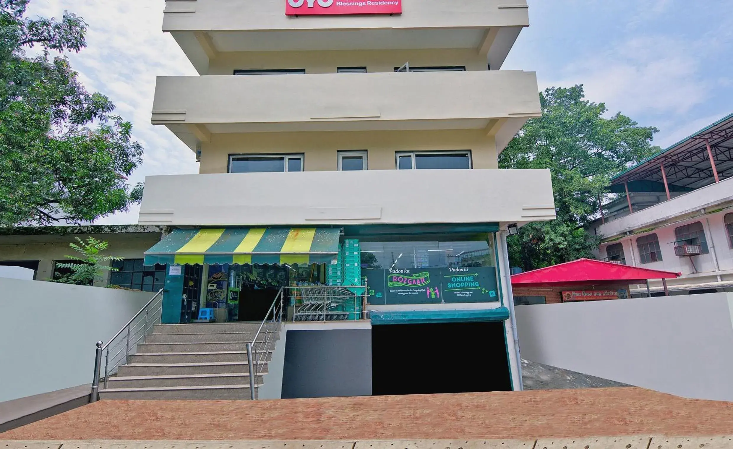 Facade/entrance in Super Hotel O Blessings Residency Facade/entrance in Super Hotel O Blessings Residency