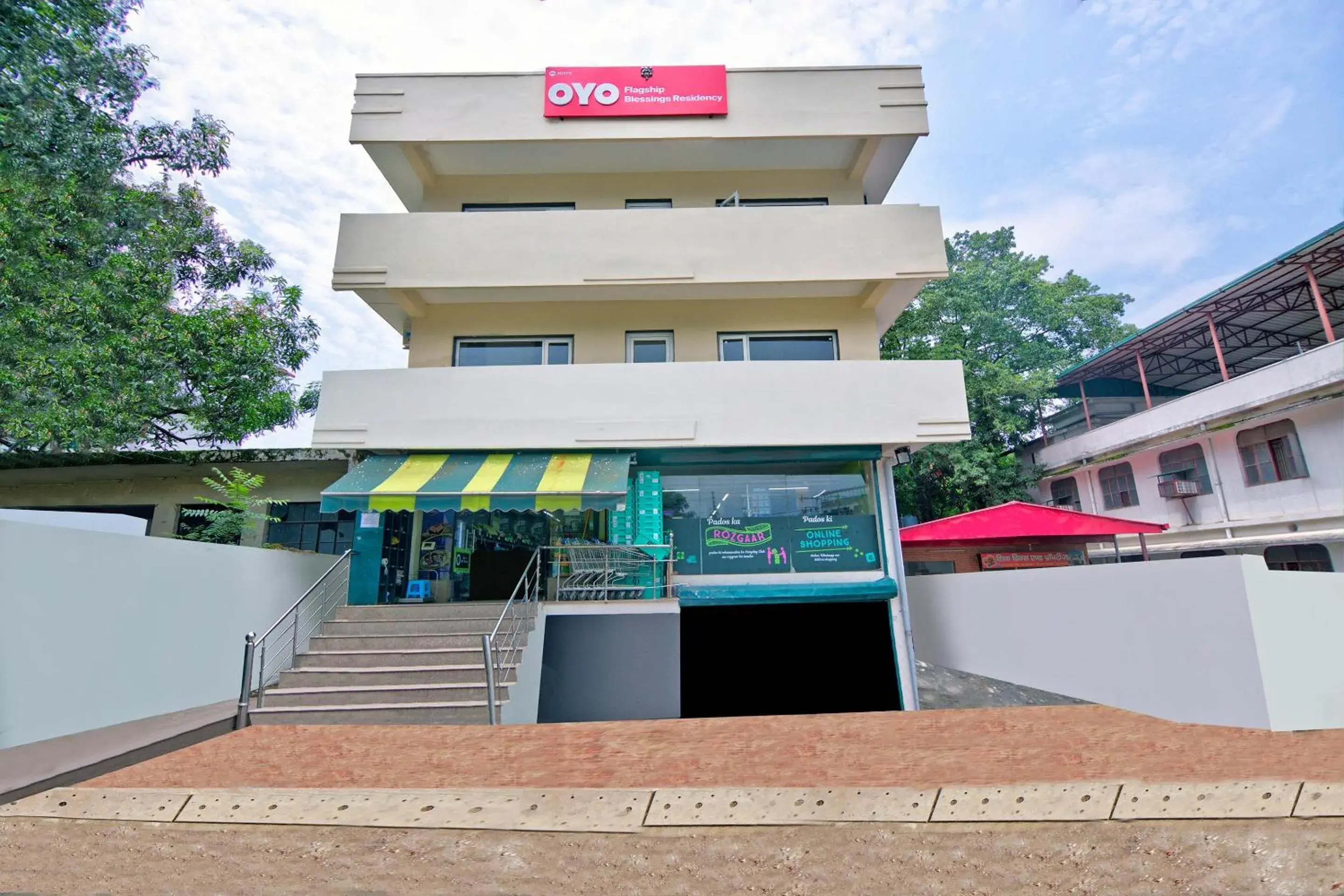 Facade/entrance in Super Hotel O Blessings Residency Facade/entrance in Super Hotel O Blessings Residency